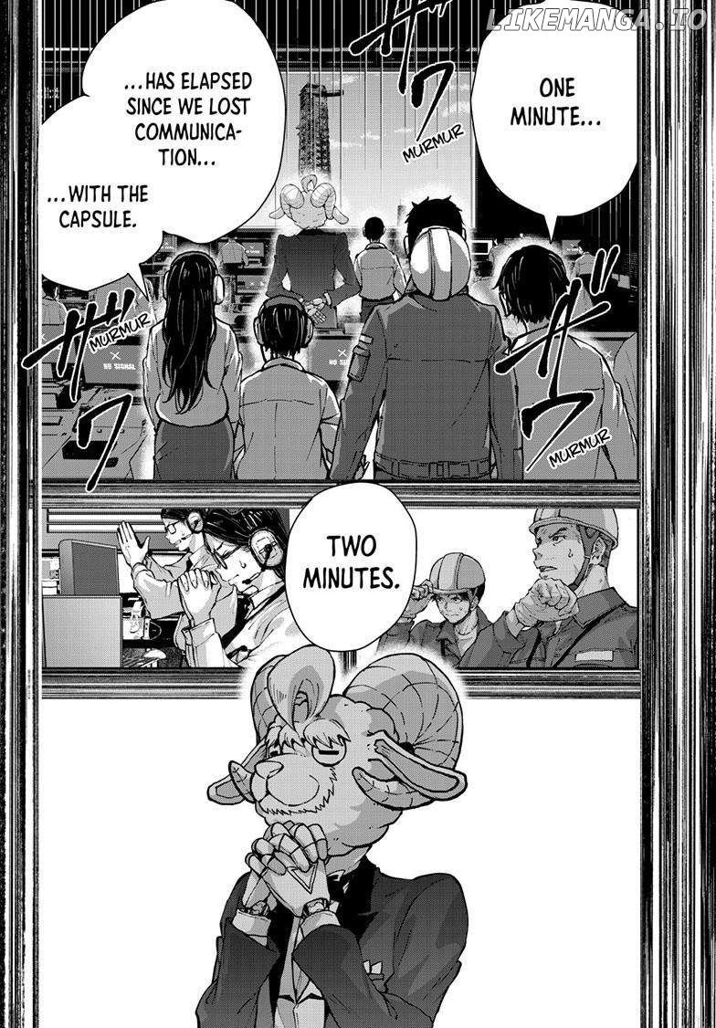 Zombie 100 ~100 Things I Want to do Before I Become a Zombie~ Chapter 69 - page 3
