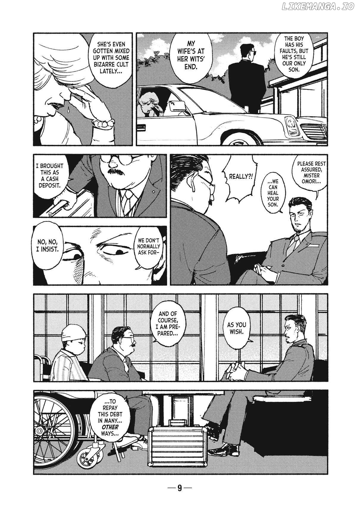 Adou - Manga Chapter 20 - page 10