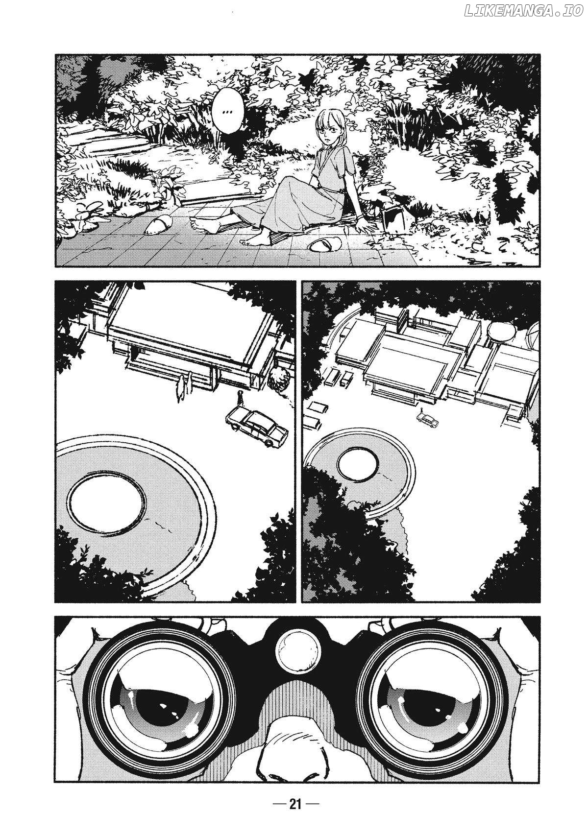 Adou - Manga Chapter 20 - page 22