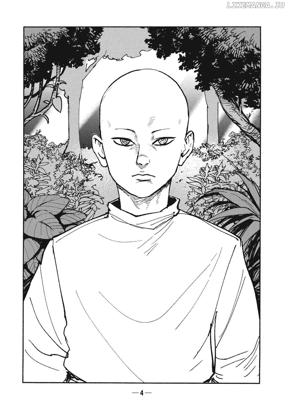 Adou - Manga Chapter 20 - page 5