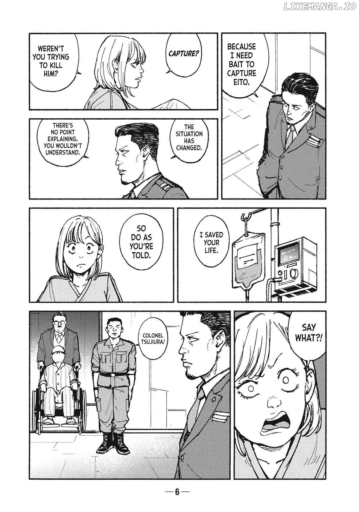 Adou - Manga Chapter 20 - page 7