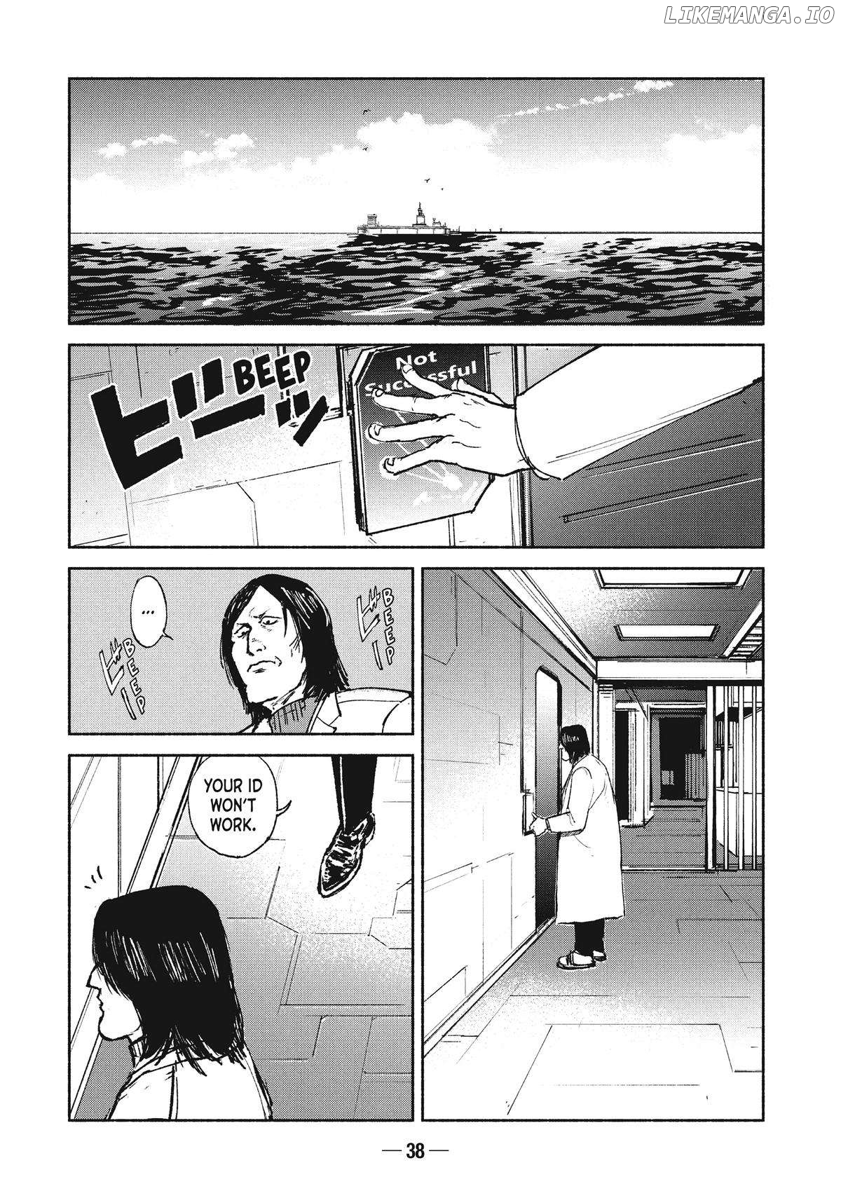 Adou - Manga Chapter 21 - page 12