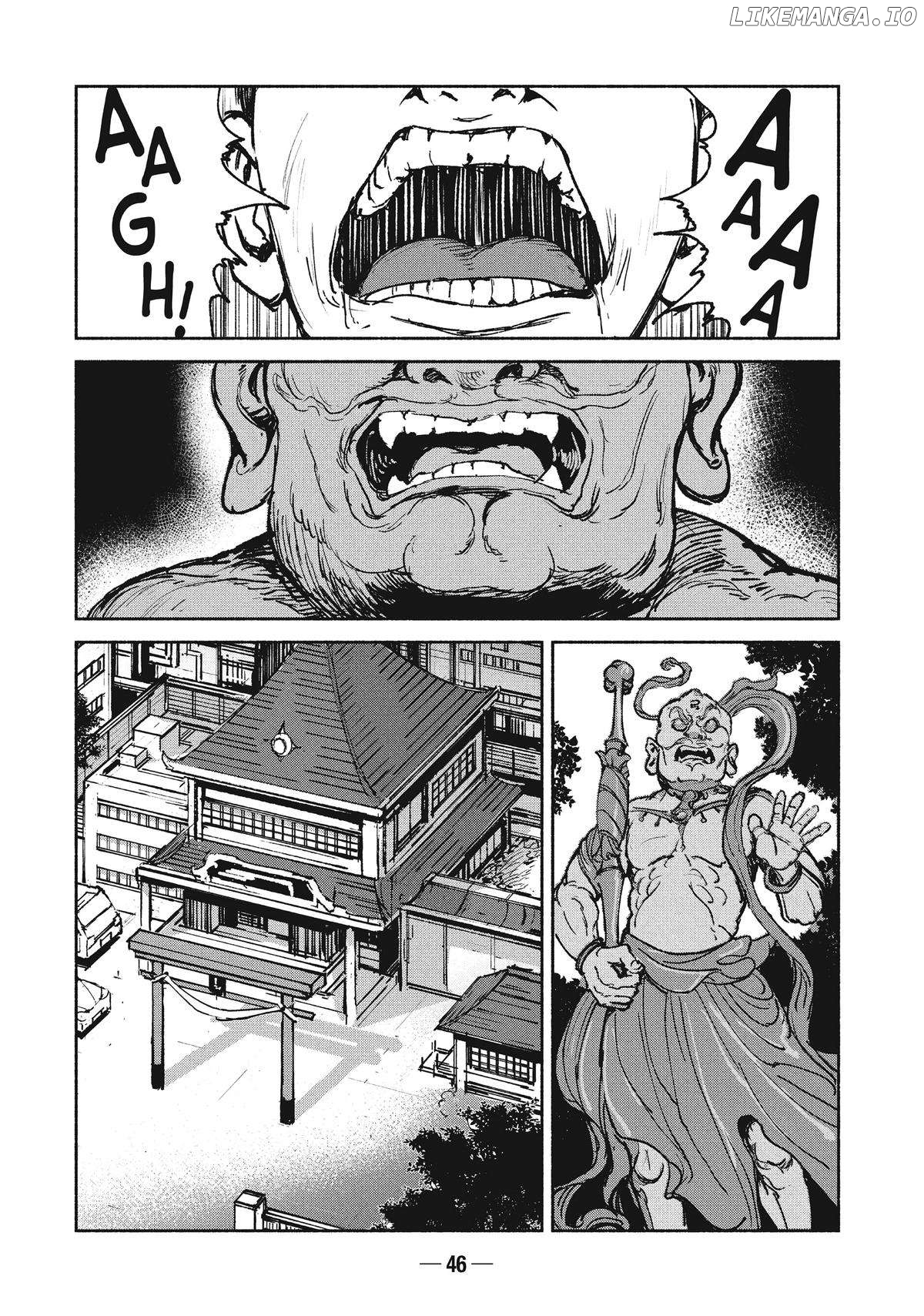 Adou - Manga Chapter 21 - page 20