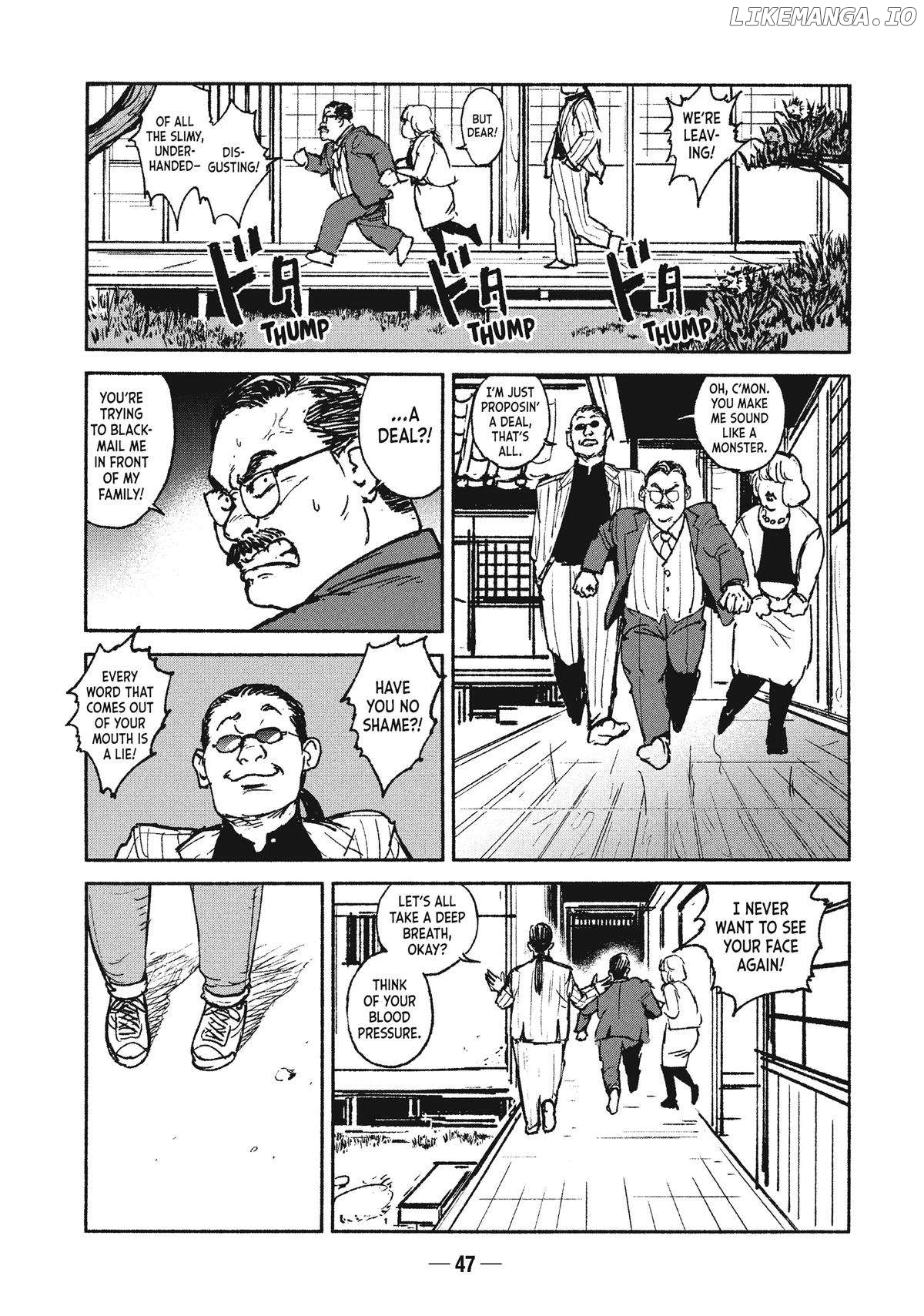 Adou - Manga Chapter 21 - page 21
