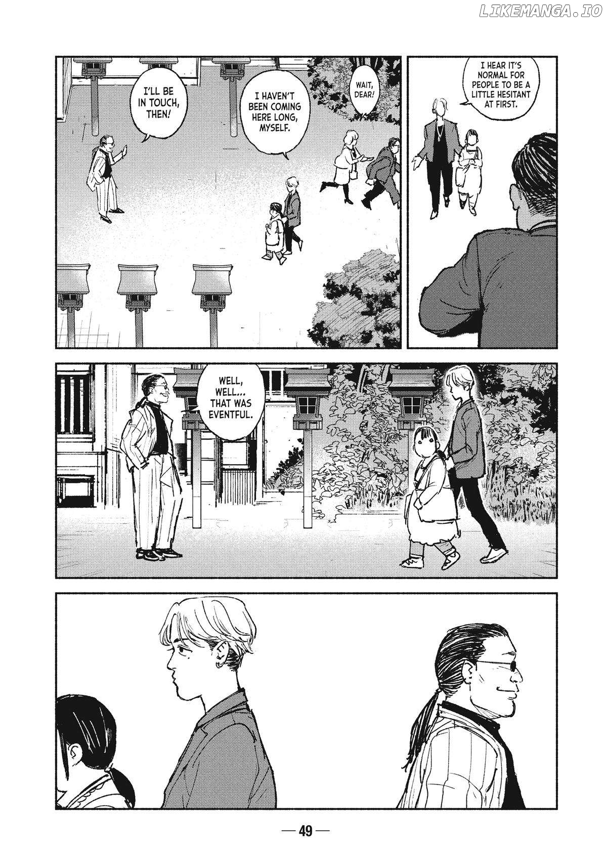 Adou - Manga Chapter 21 - page 23