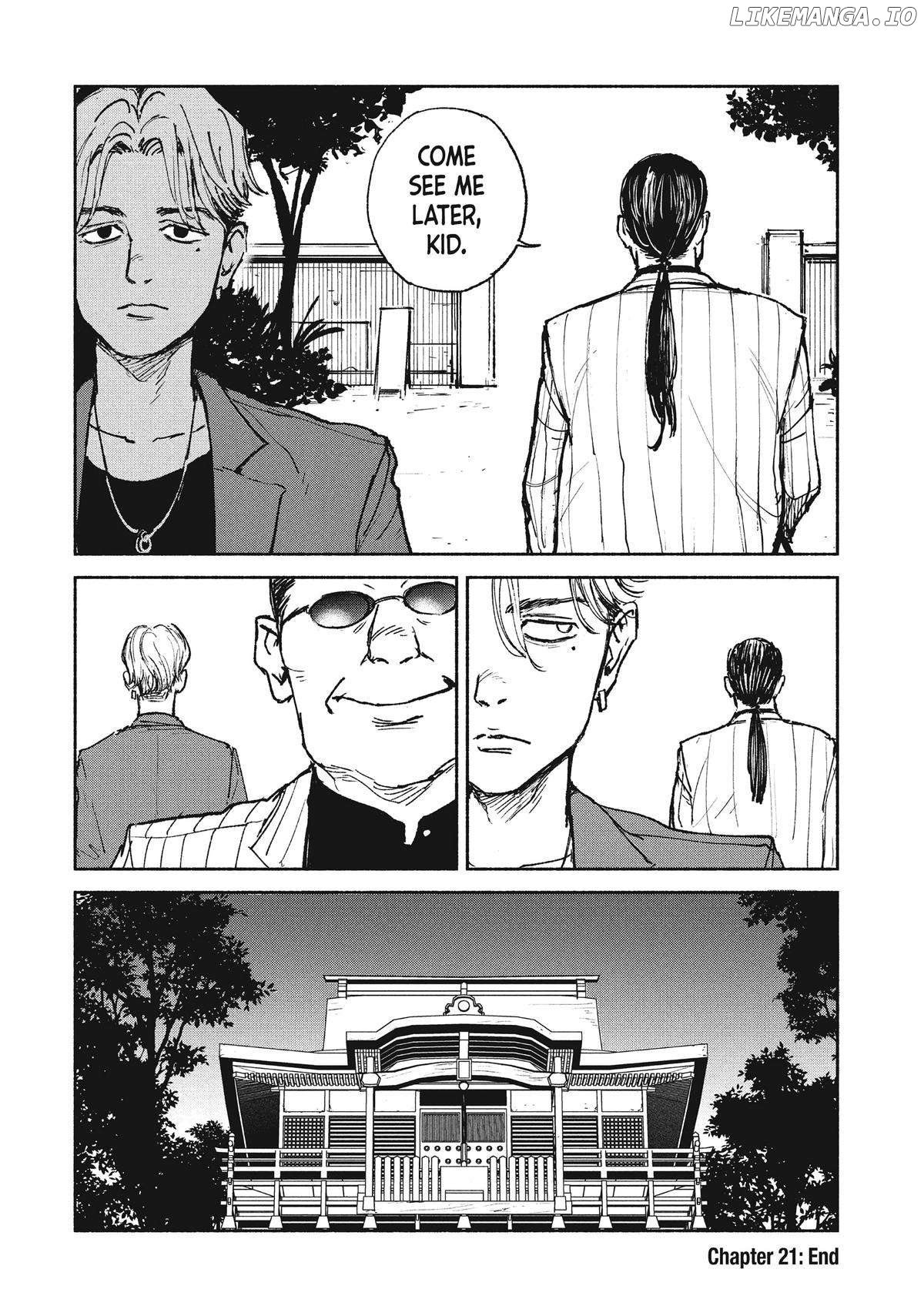 Adou - Manga Chapter 21 - page 24