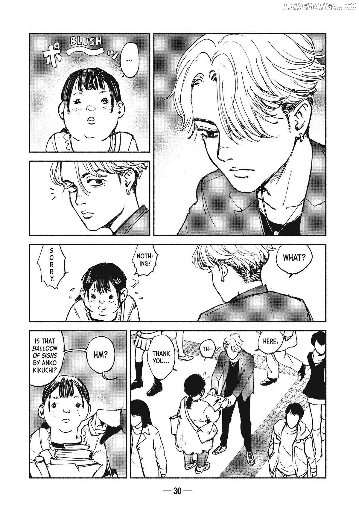 Adou - Manga Chapter 21 - page 4