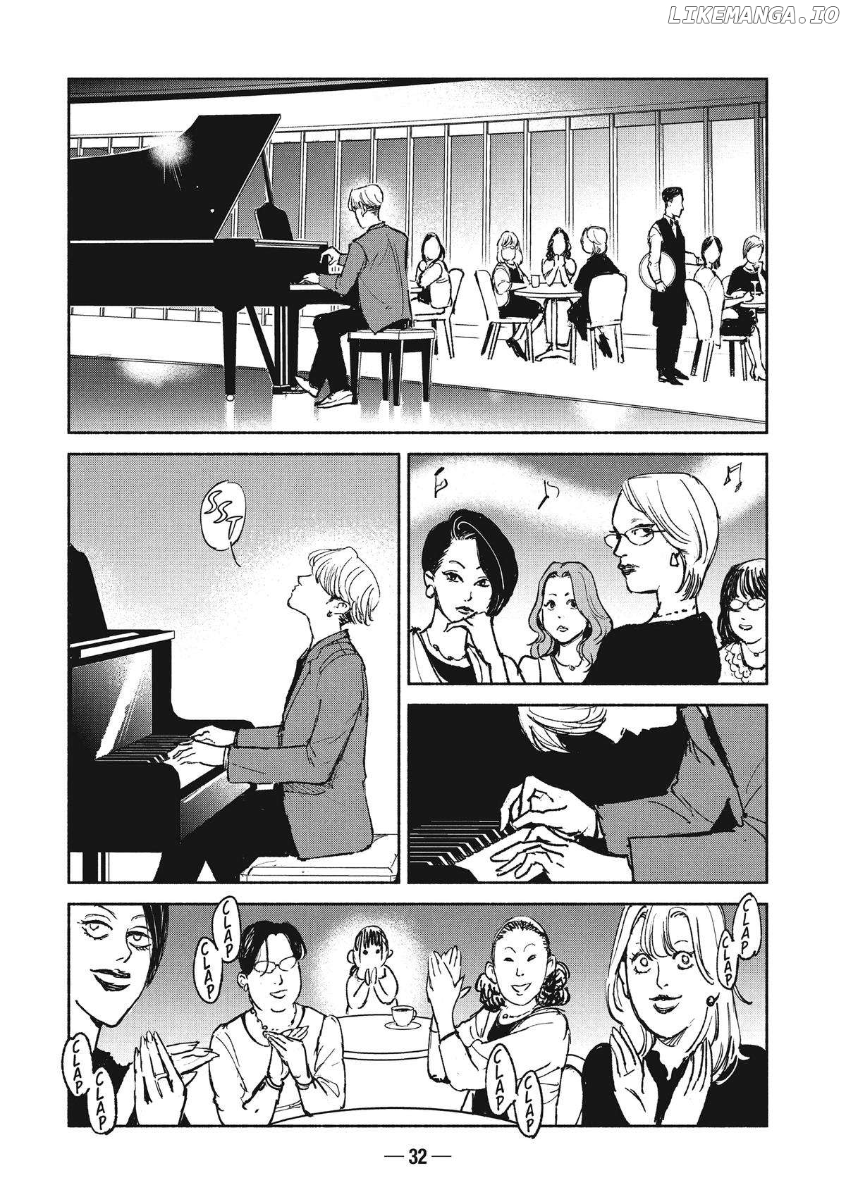 Adou - Manga Chapter 21 - page 6