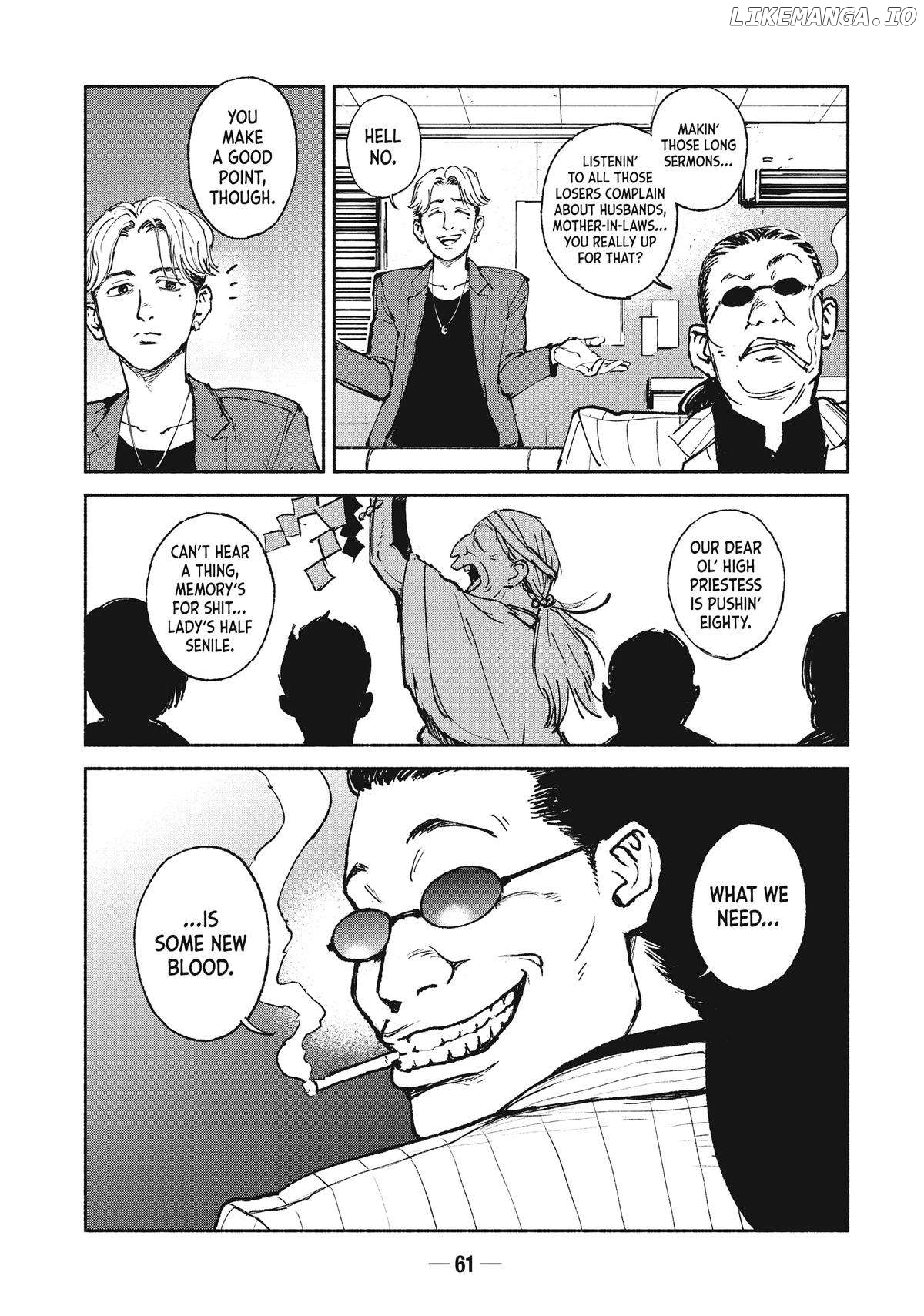 Adou - Manga Chapter 22 - page 11