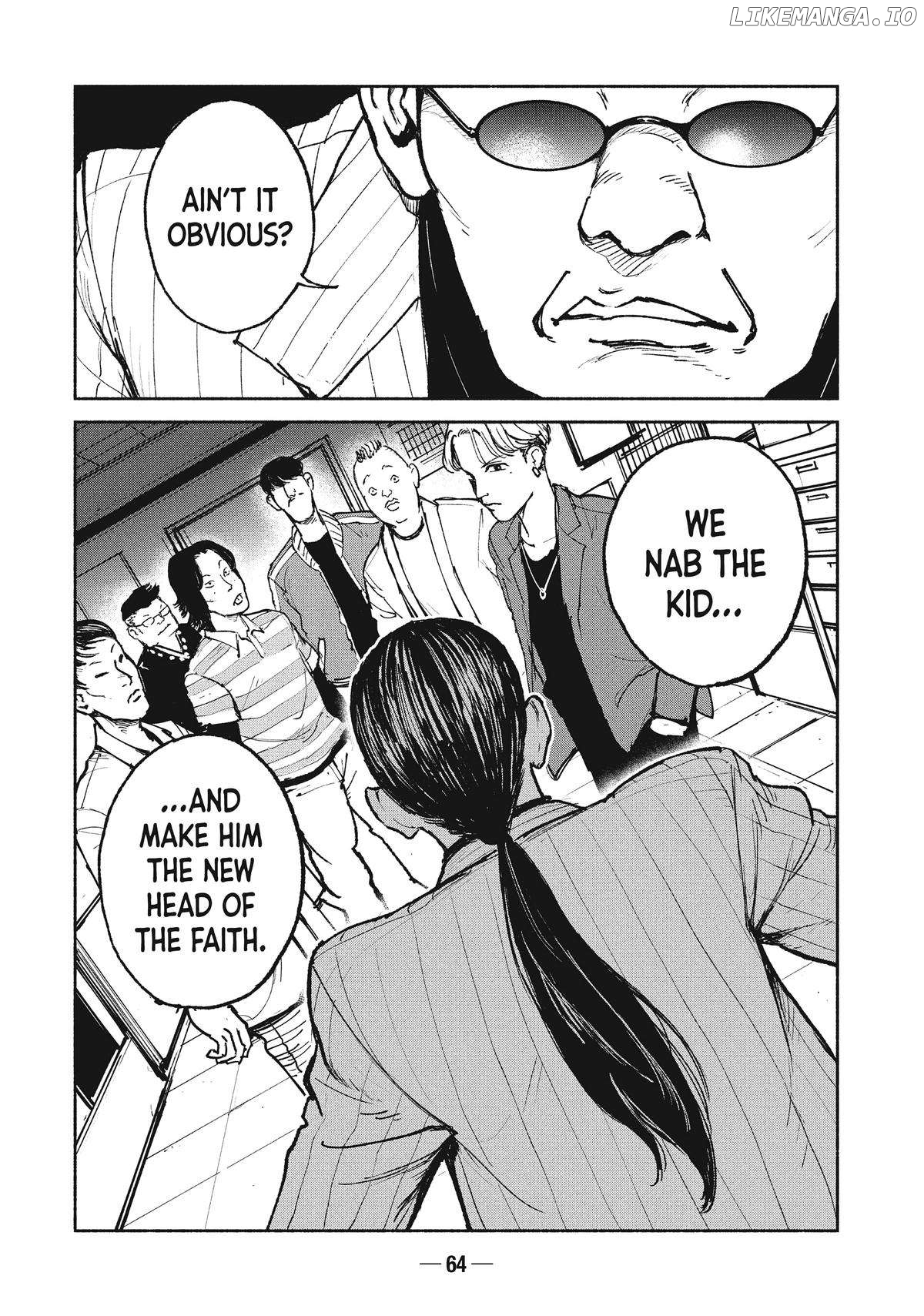 Adou - Manga Chapter 22 - page 14