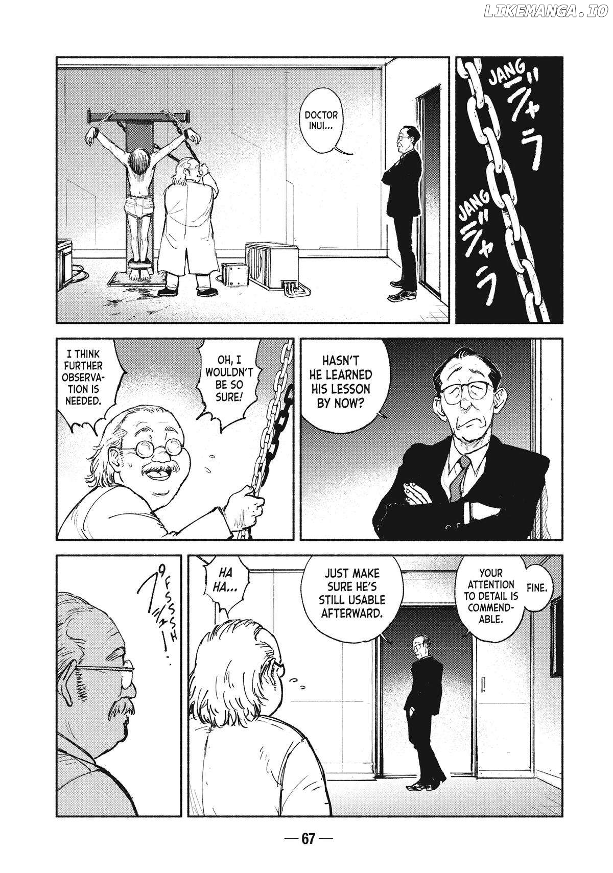 Adou - Manga Chapter 22 - page 17