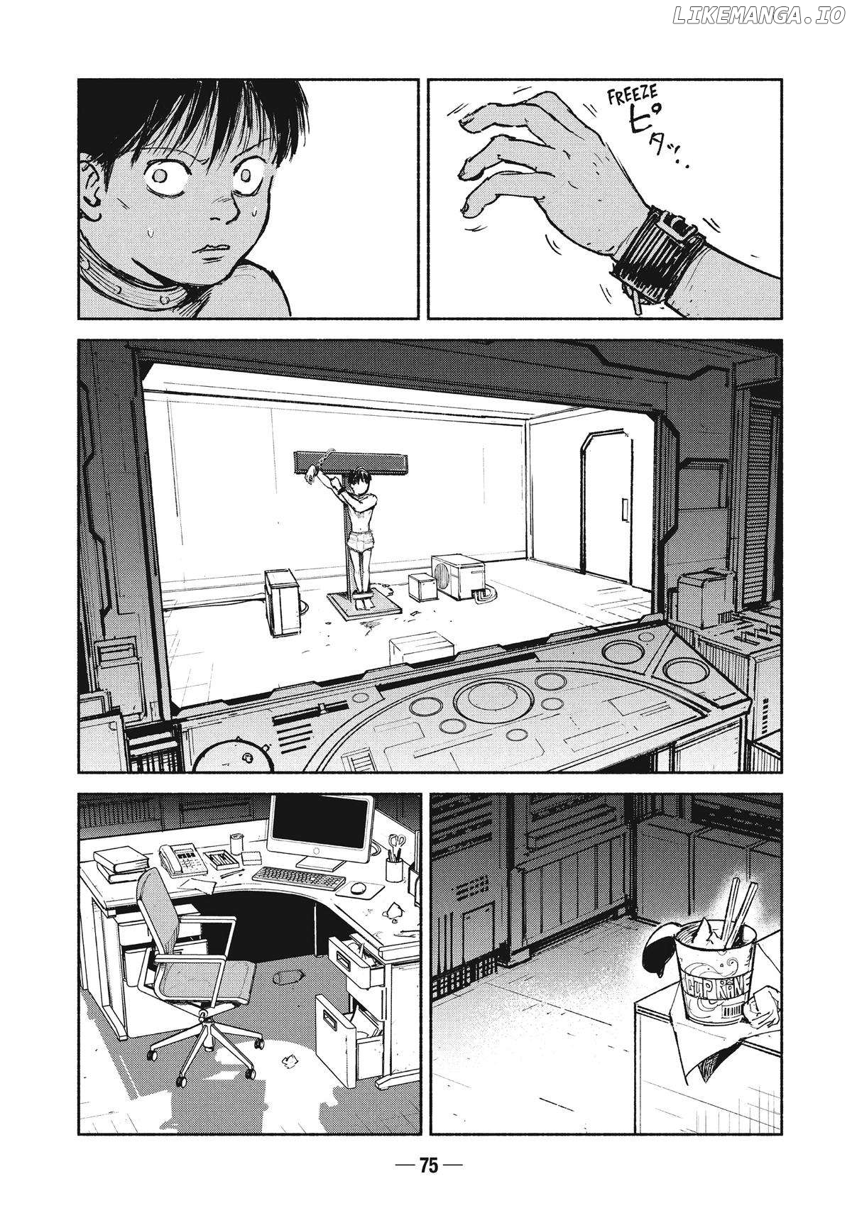 Adou - Manga Chapter 22 - page 25