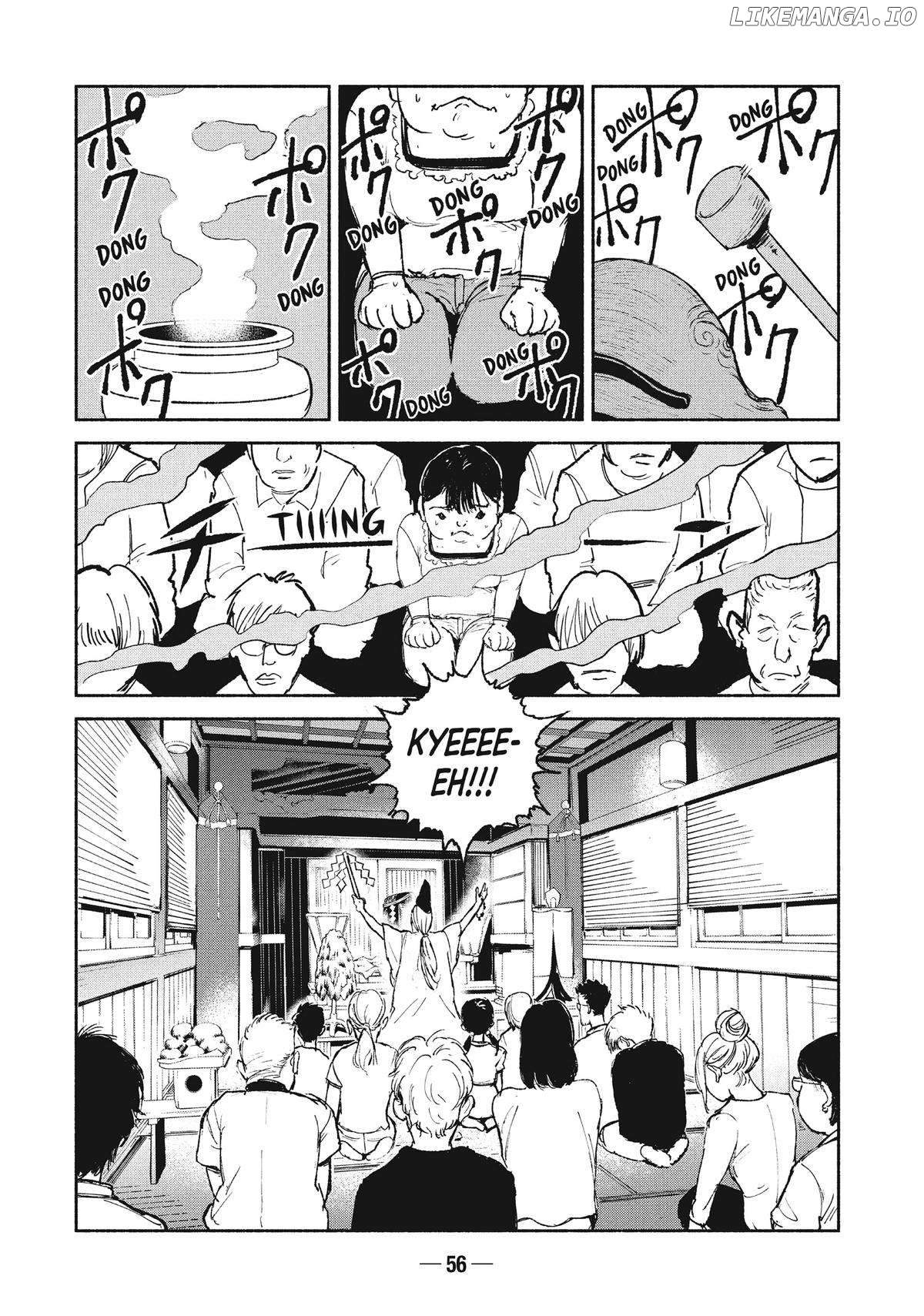 Adou - Manga Chapter 22 - page 6