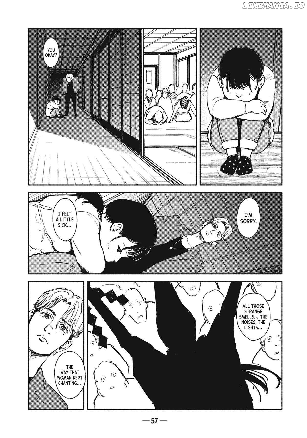 Adou - Manga Chapter 22 - page 7