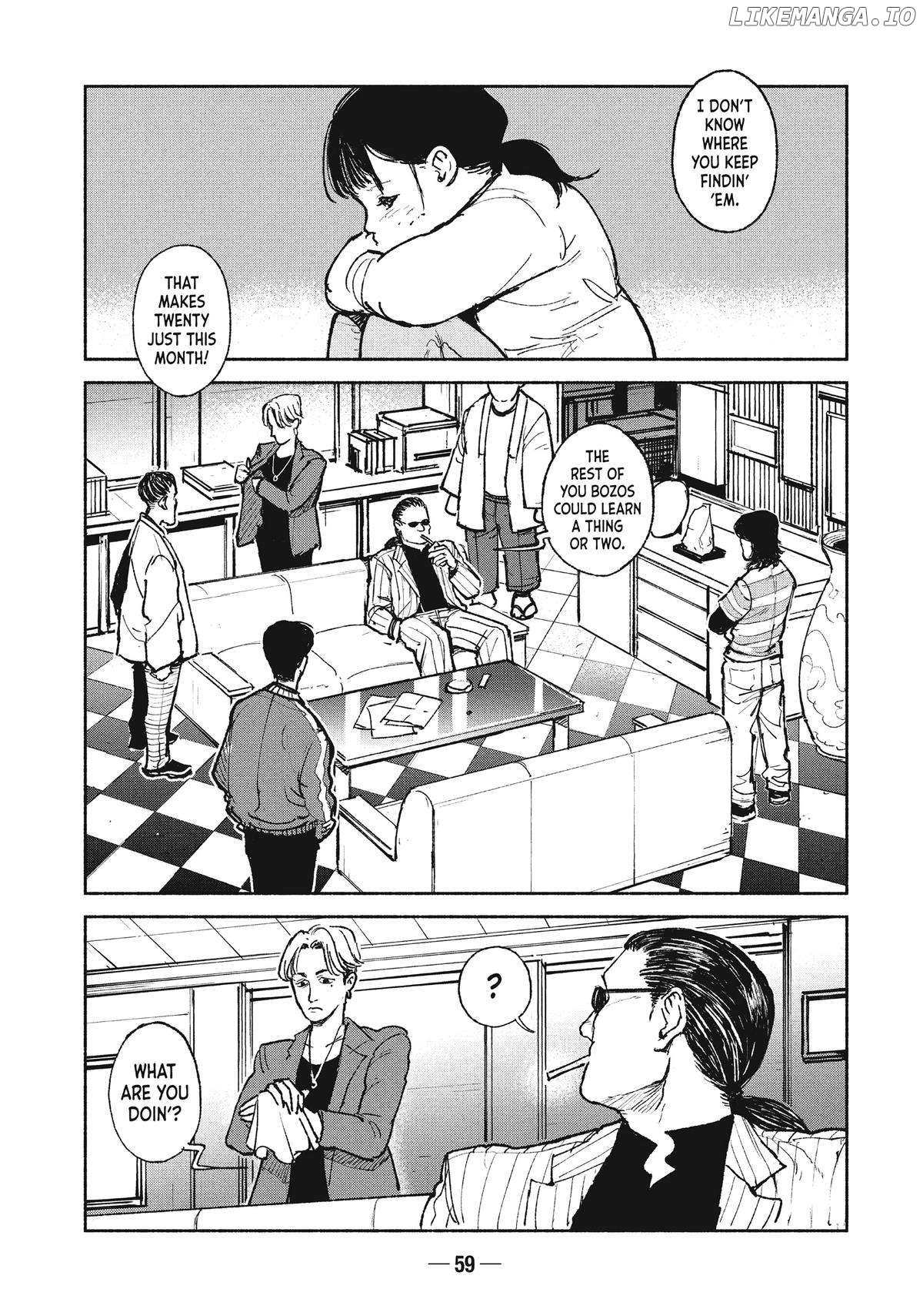 Adou - Manga Chapter 22 - page 9