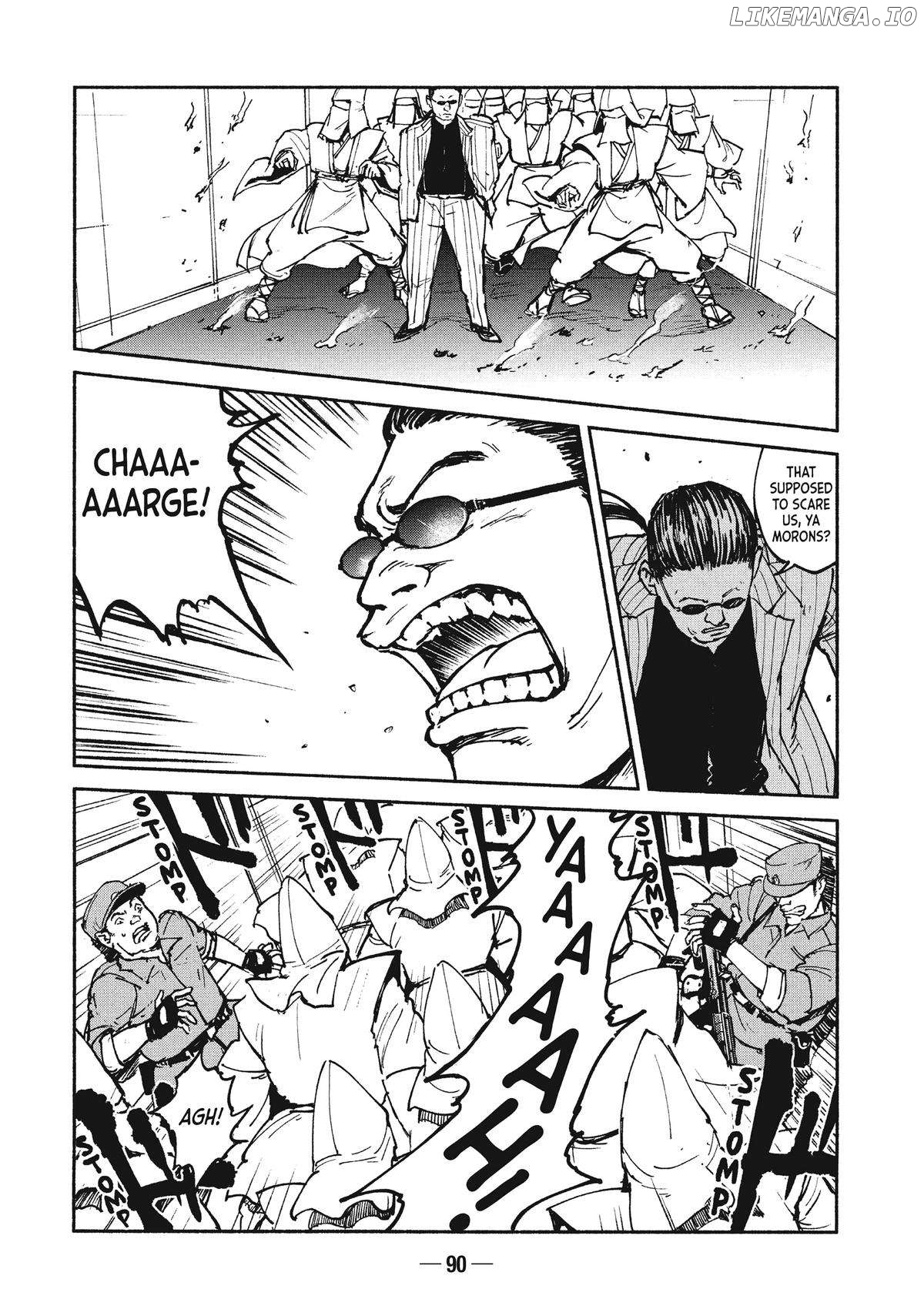 Adou - Manga Chapter 23 - page 10