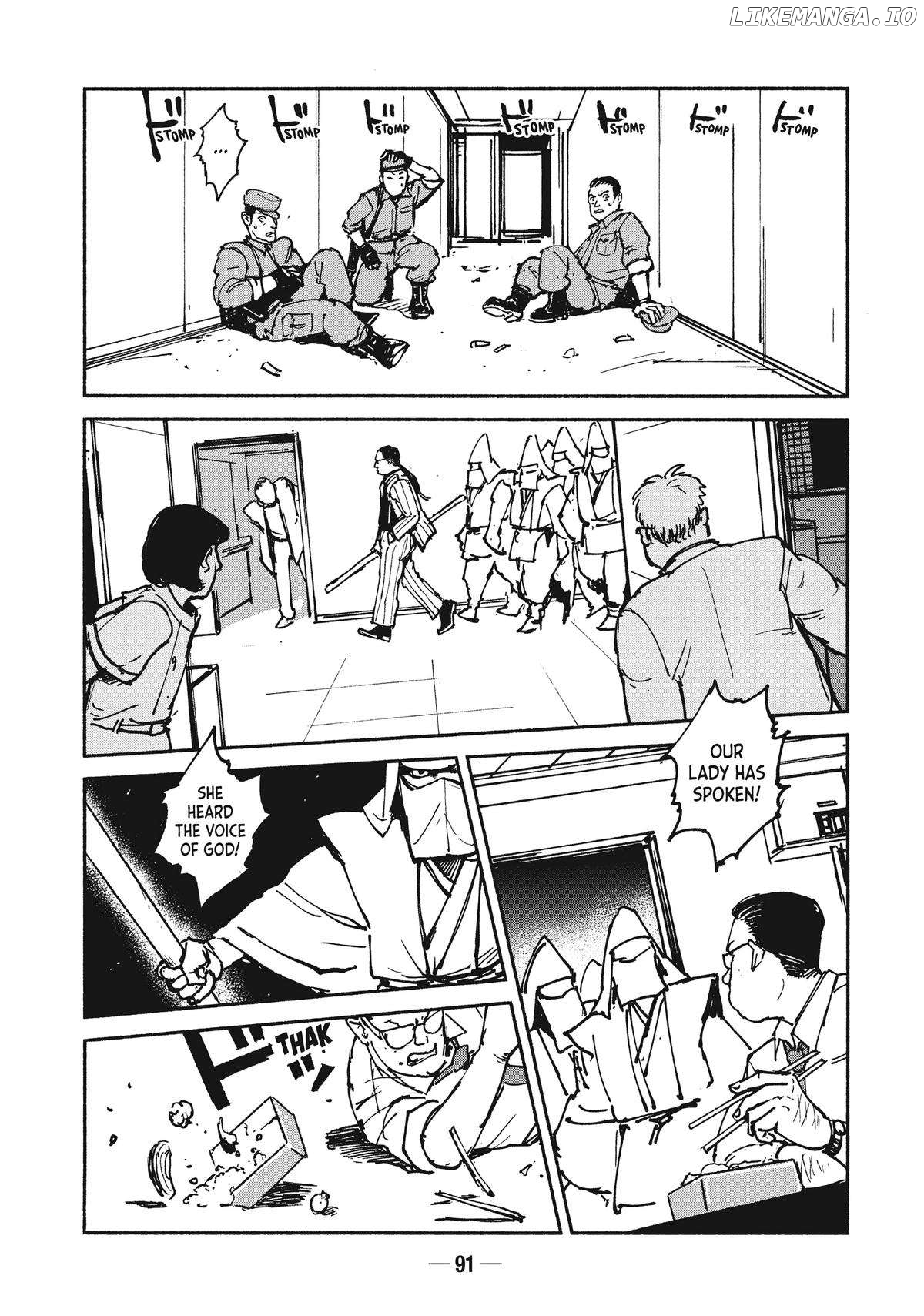 Adou - Manga Chapter 23 - page 11