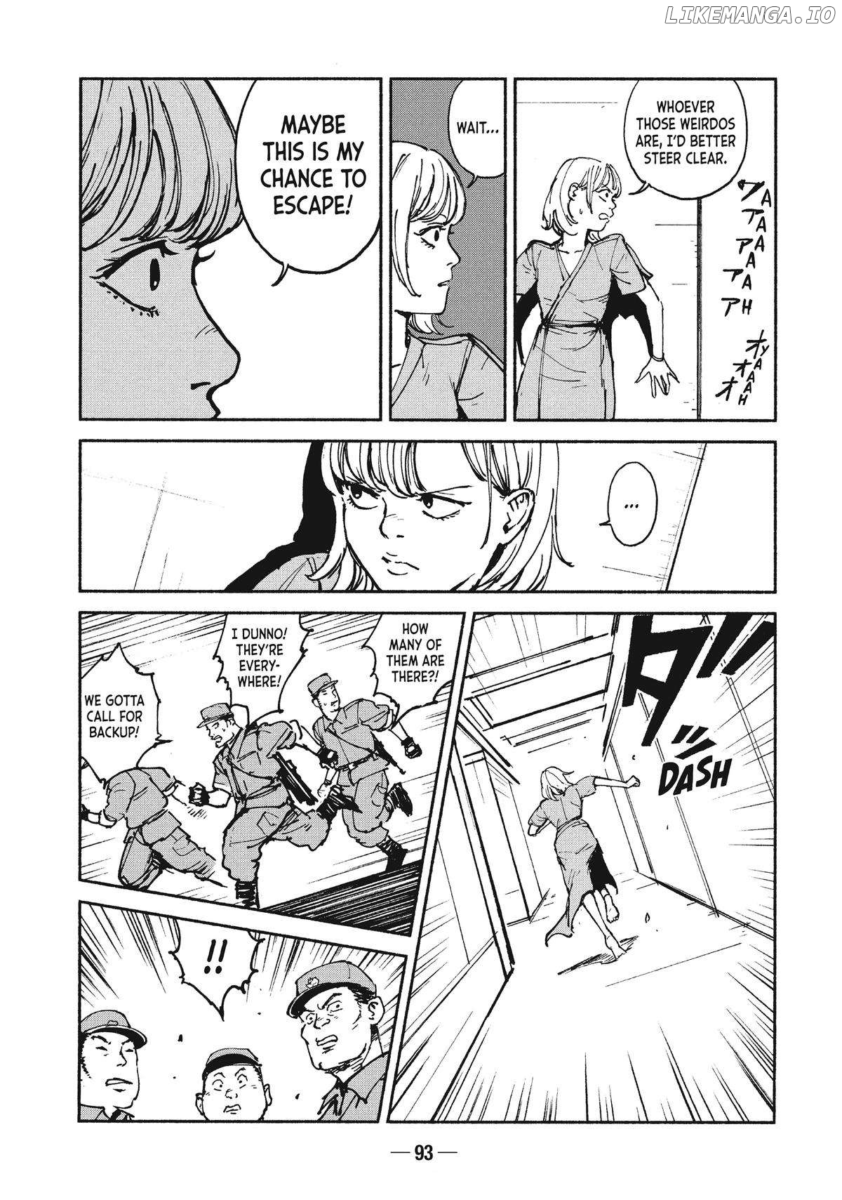 Adou - Manga Chapter 23 - page 13