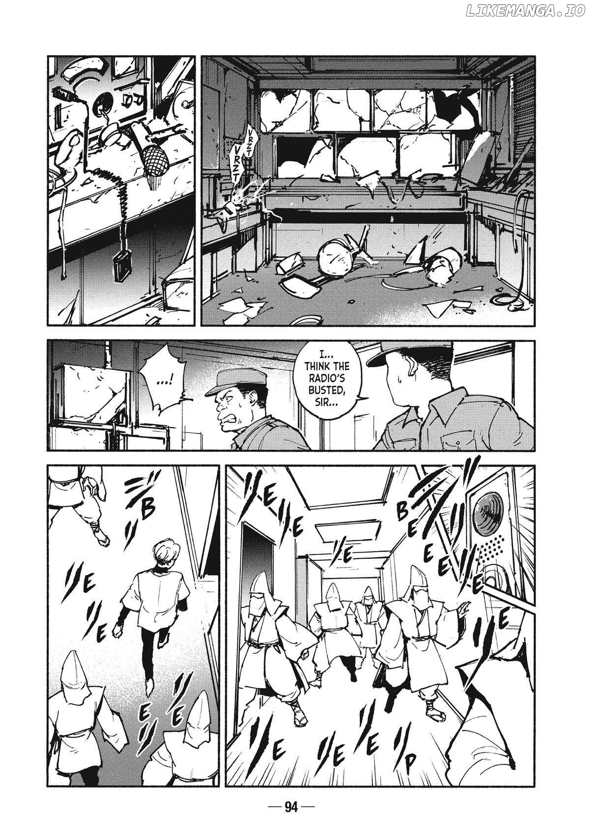 Adou - Manga Chapter 23 - page 14