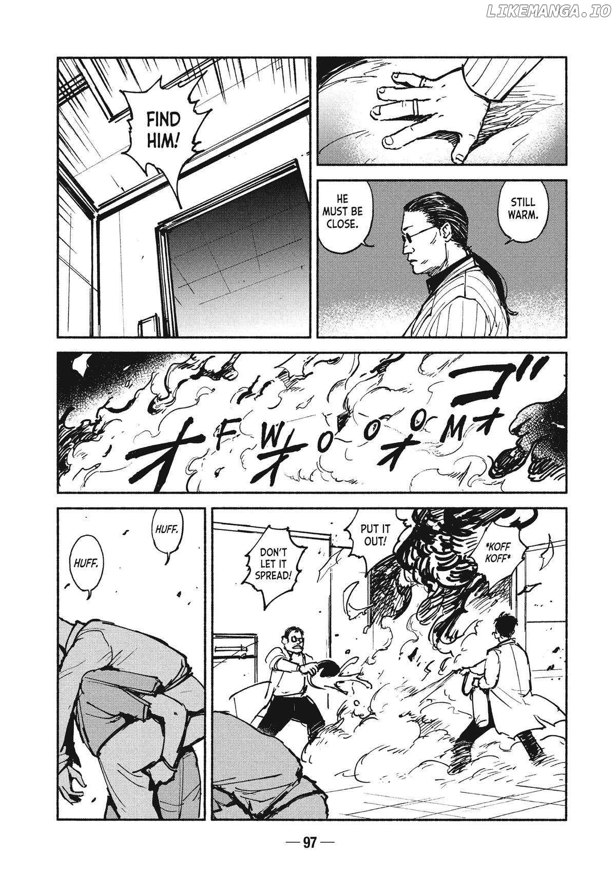 Adou - Manga Chapter 23 - page 17