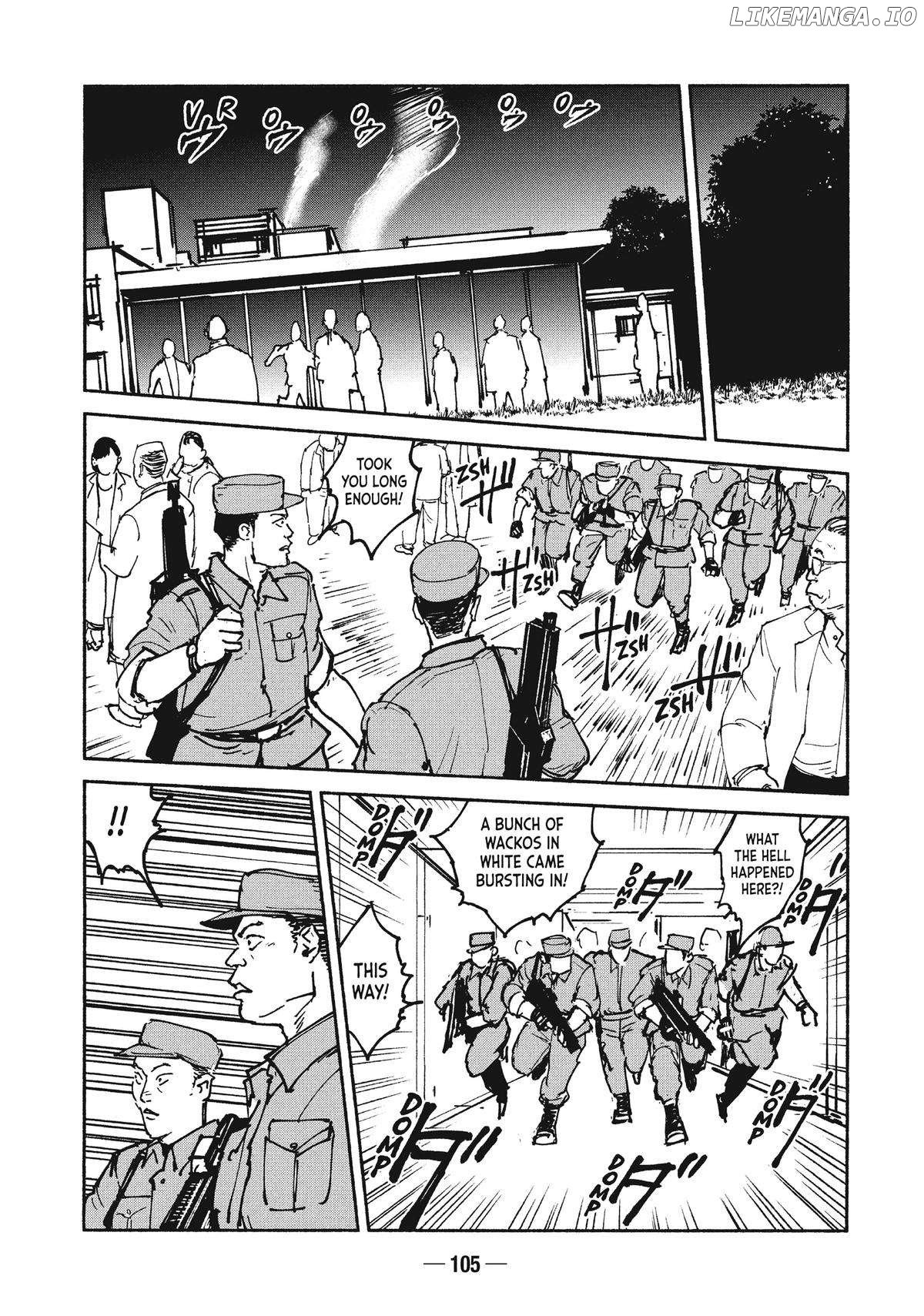 Adou - Manga Chapter 23 - page 25
