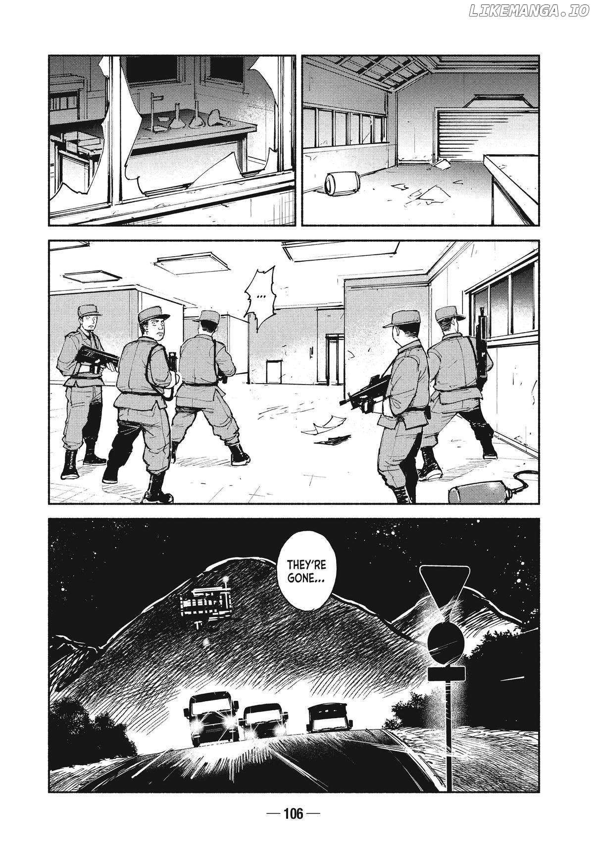 Adou - Manga Chapter 23 - page 26