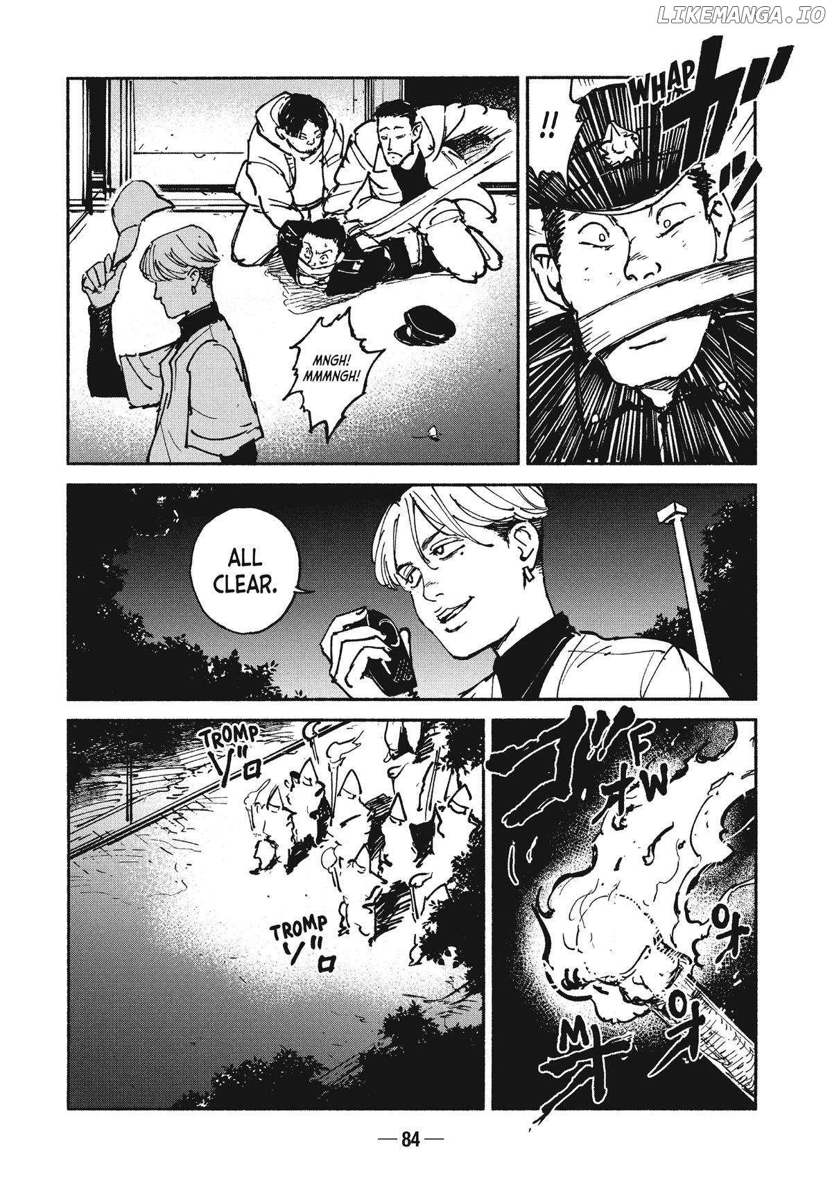 Adou - Manga Chapter 23 - page 4