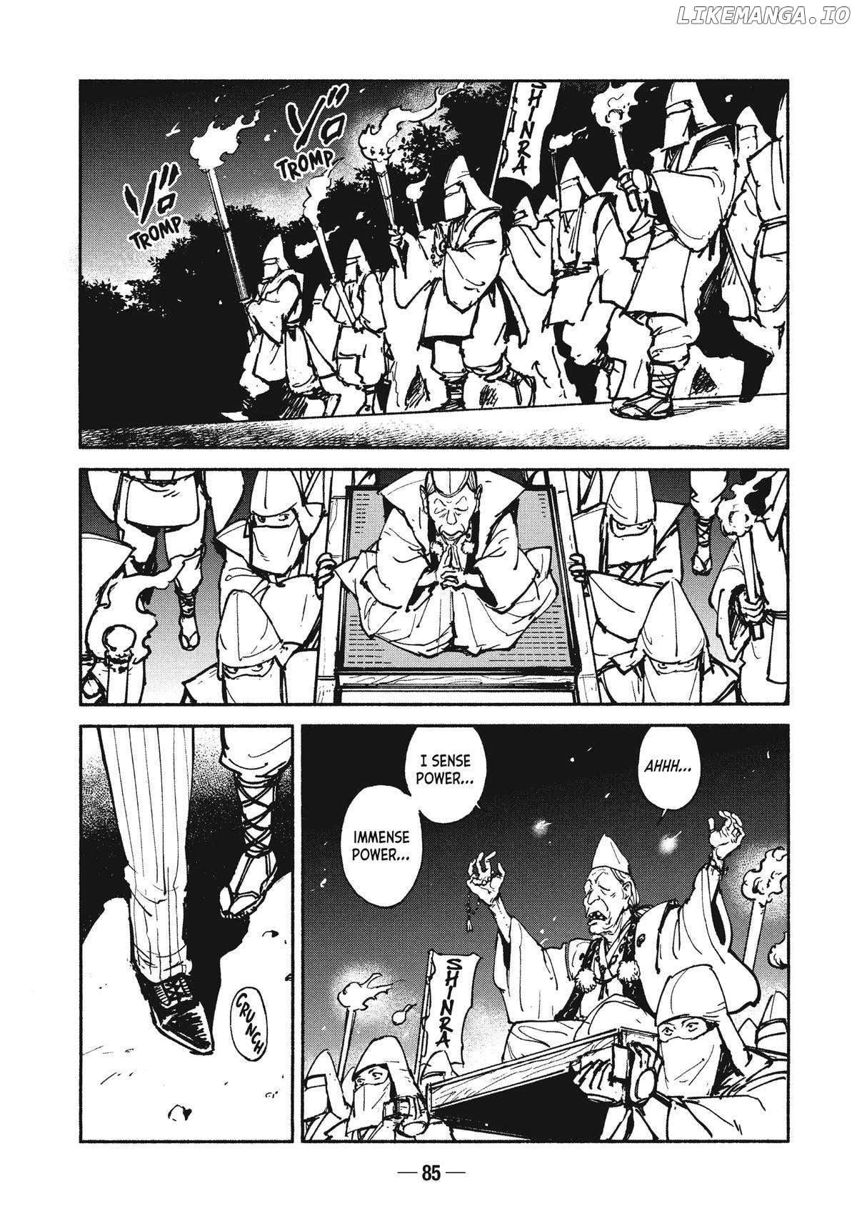 Adou - Manga Chapter 23 - page 5