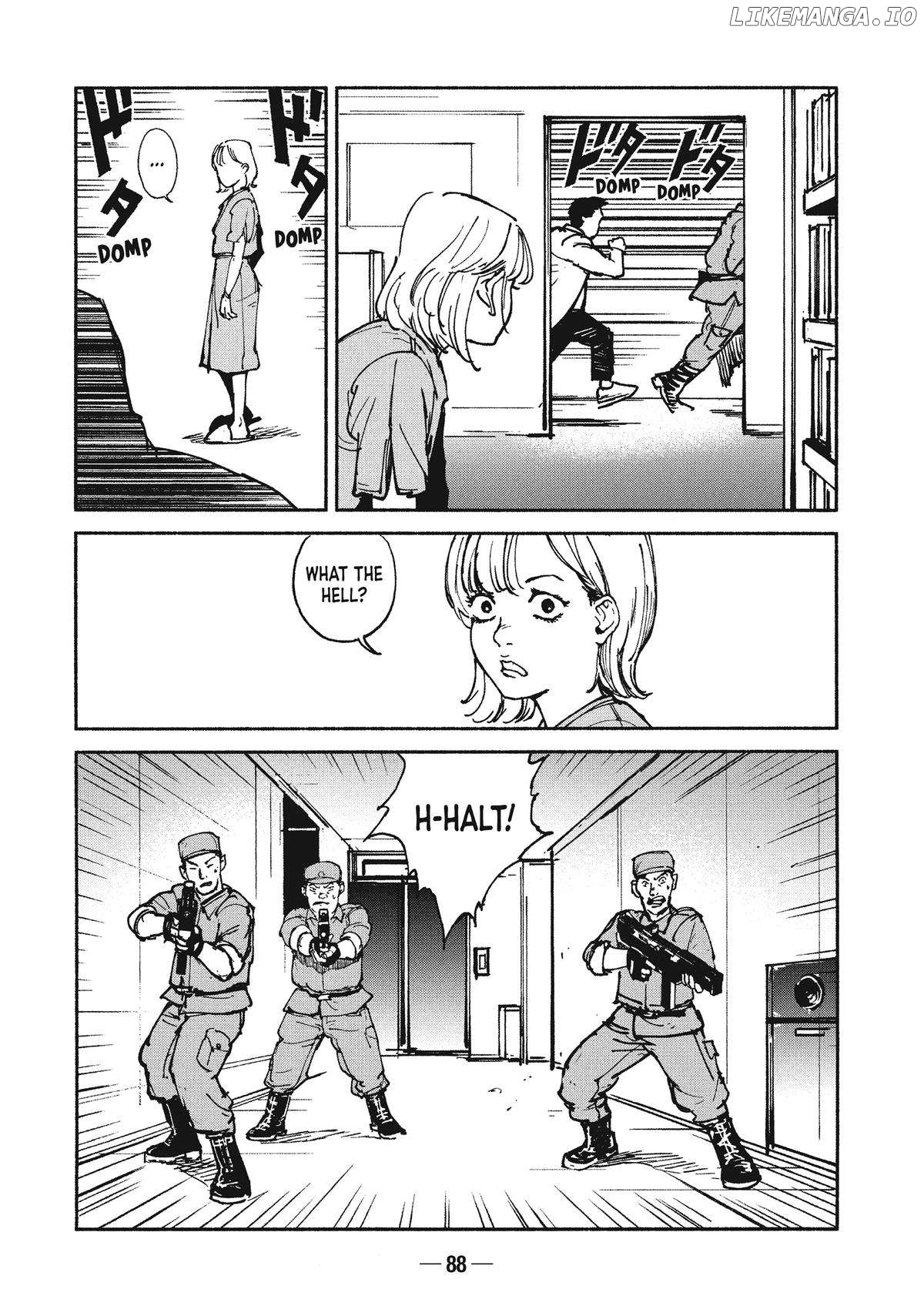 Adou - Manga Chapter 23 - page 8