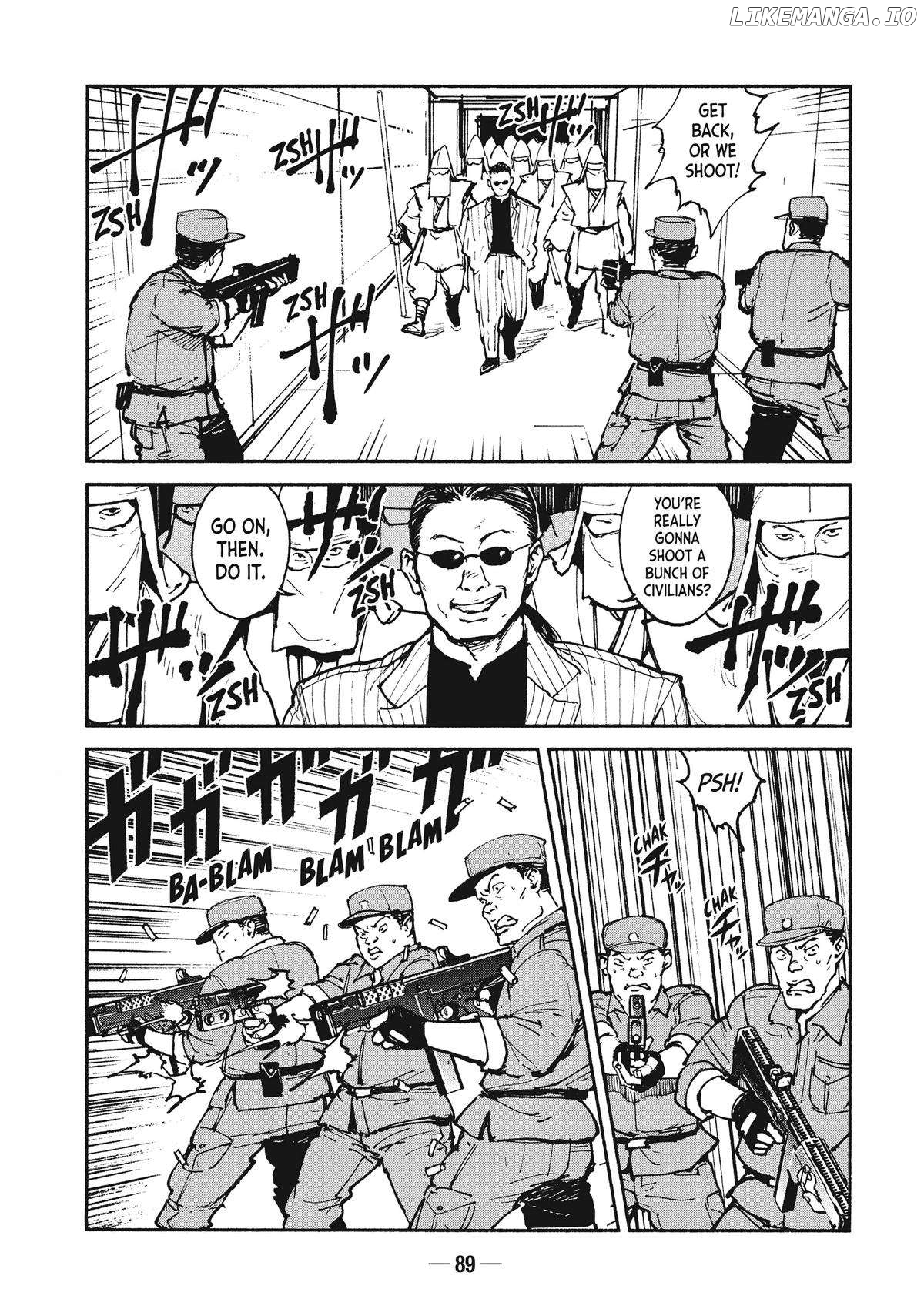 Adou - Manga Chapter 23 - page 9