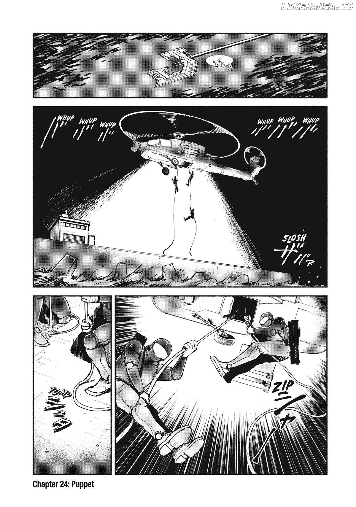 Adou - Manga Chapter 24 - page 1