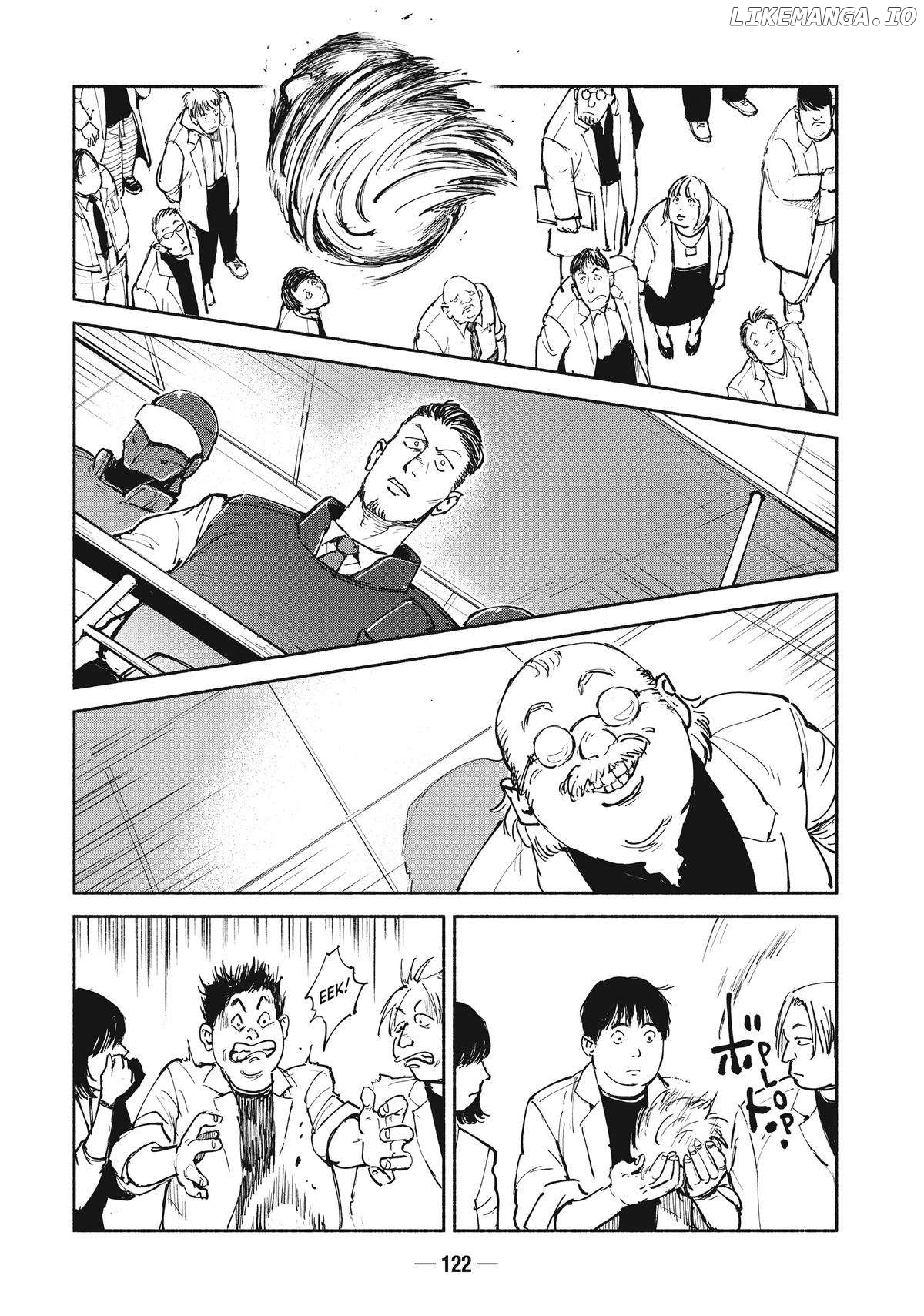 Adou - Manga Chapter 24 - page 14