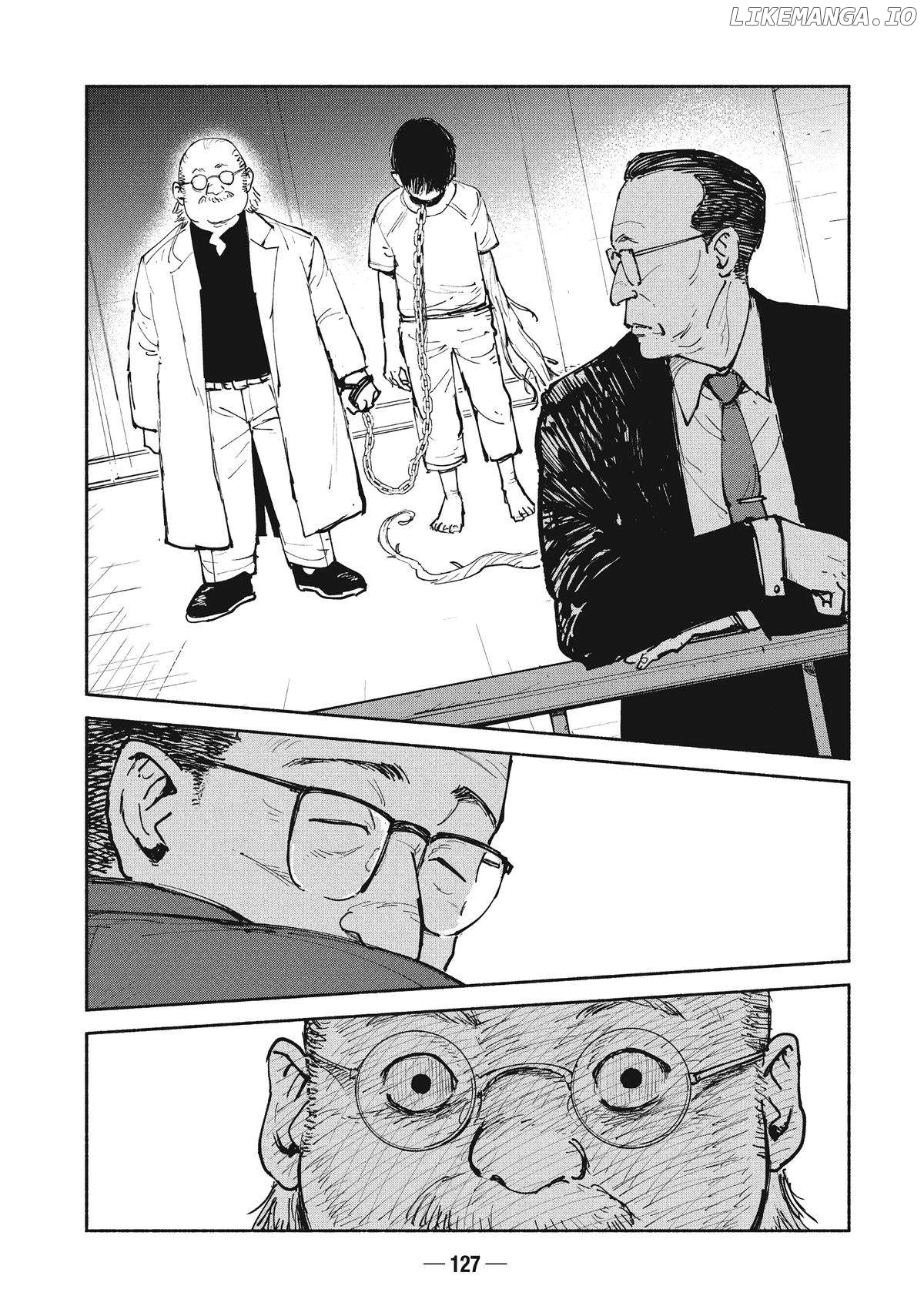 Adou - Manga Chapter 24 - page 19