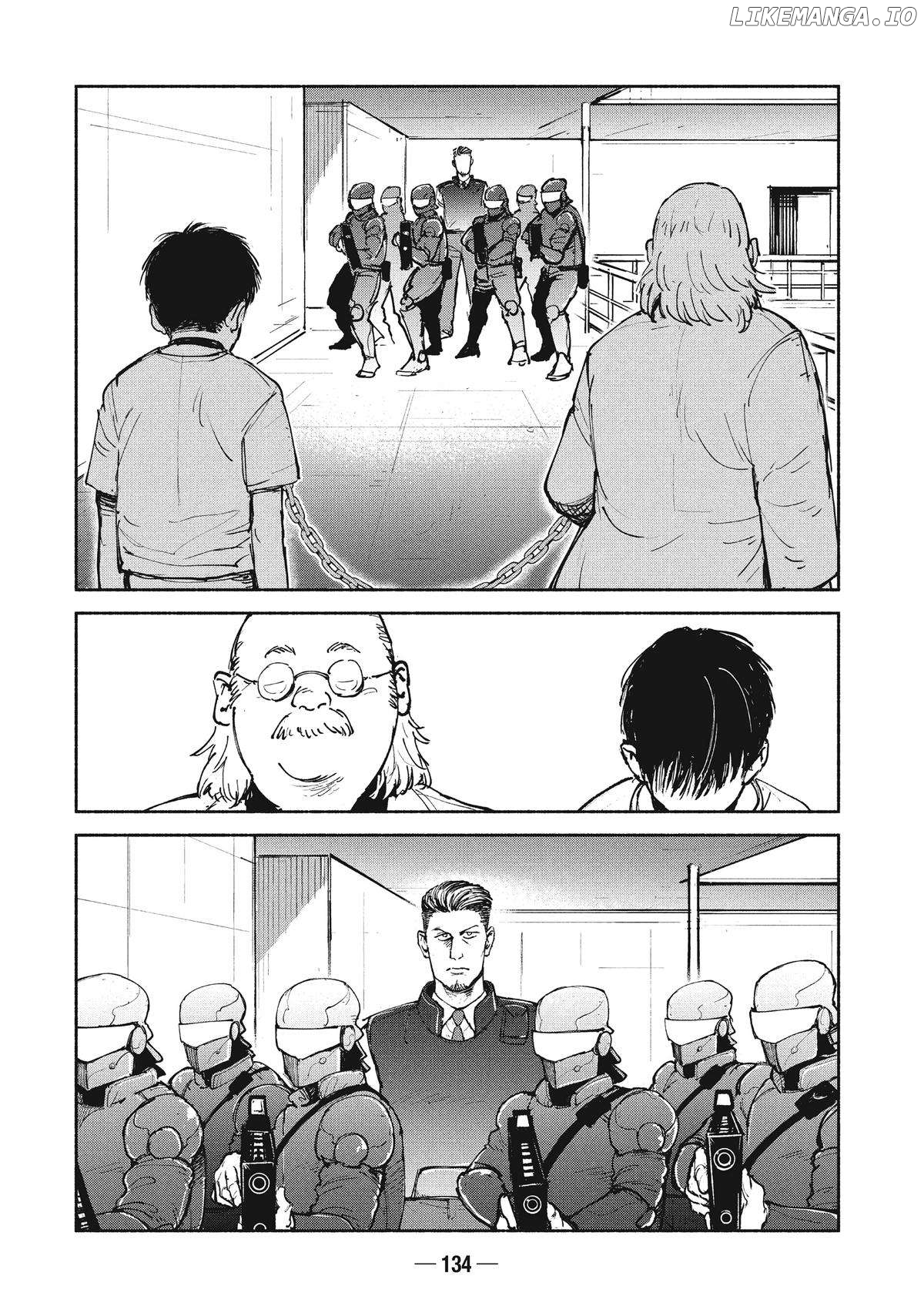 Adou - Manga Chapter 24 - page 26