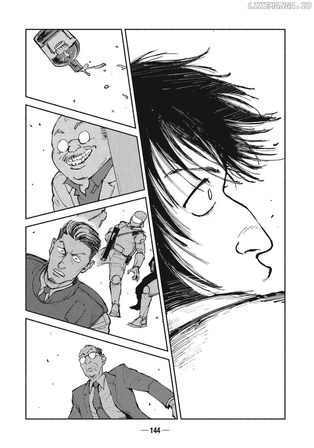 Adou - Manga Chapter 24 - page 35