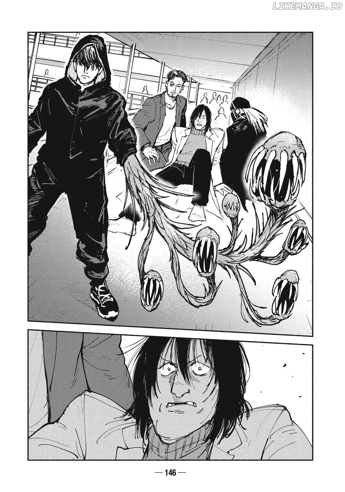 Adou - Manga Chapter 24 - page 37