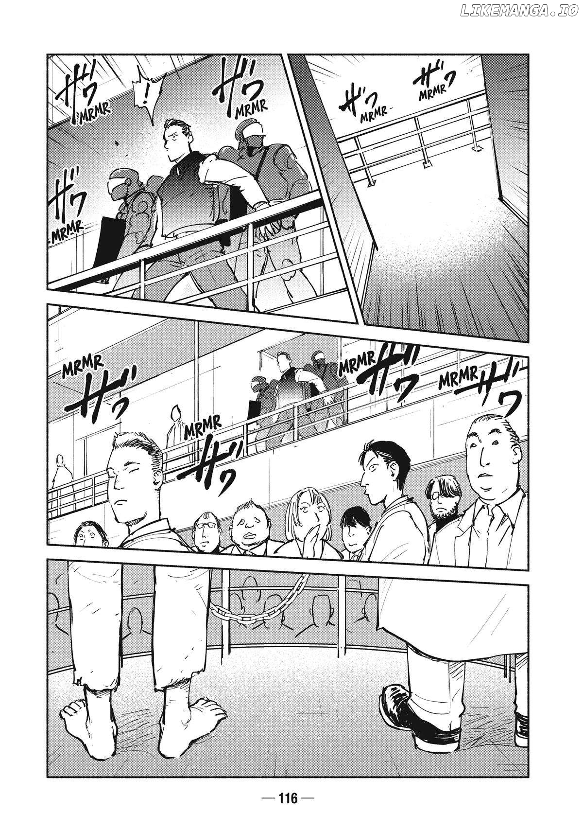 Adou - Manga Chapter 24 - page 8
