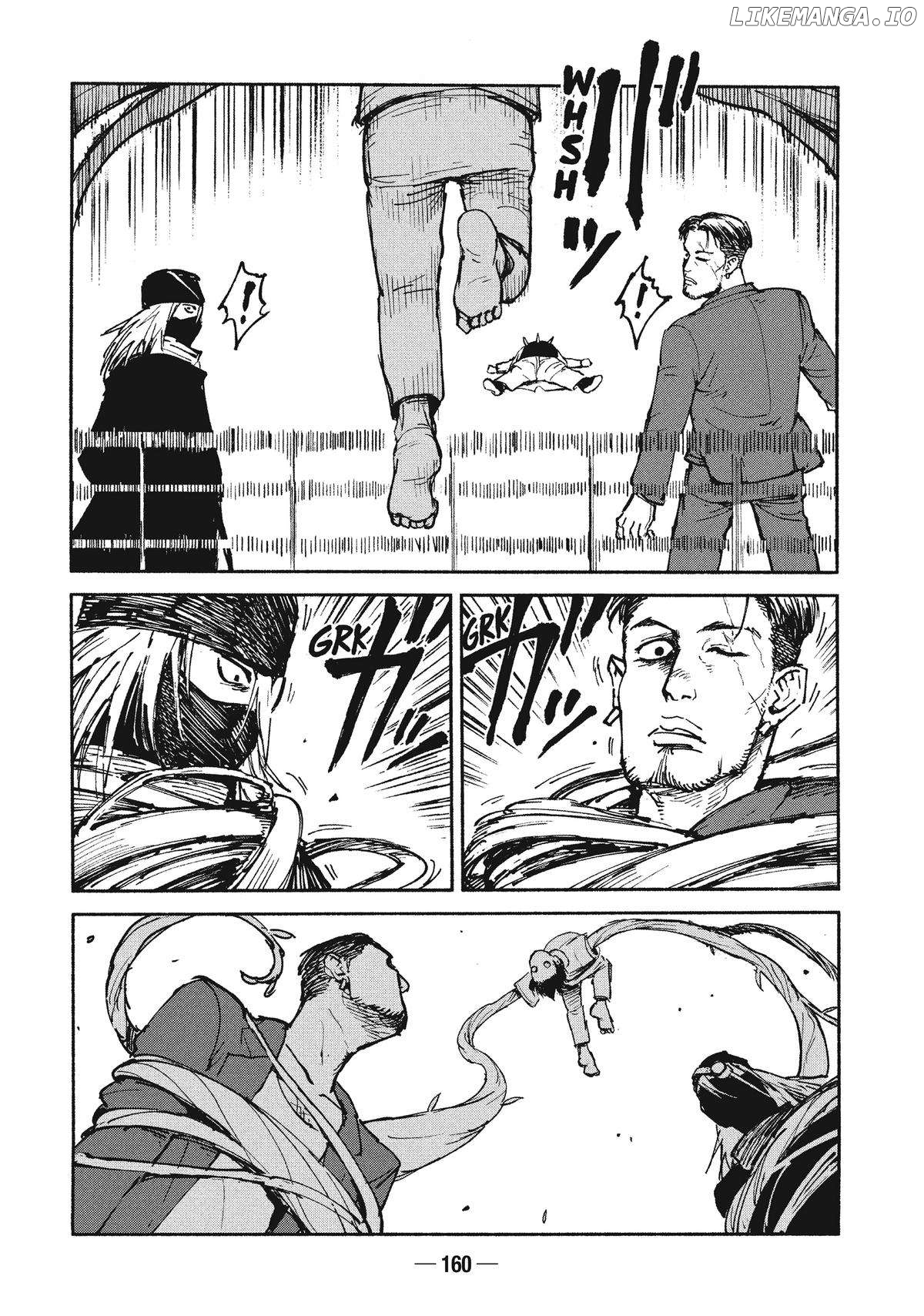 Adou - Manga Chapter 25 - page 12