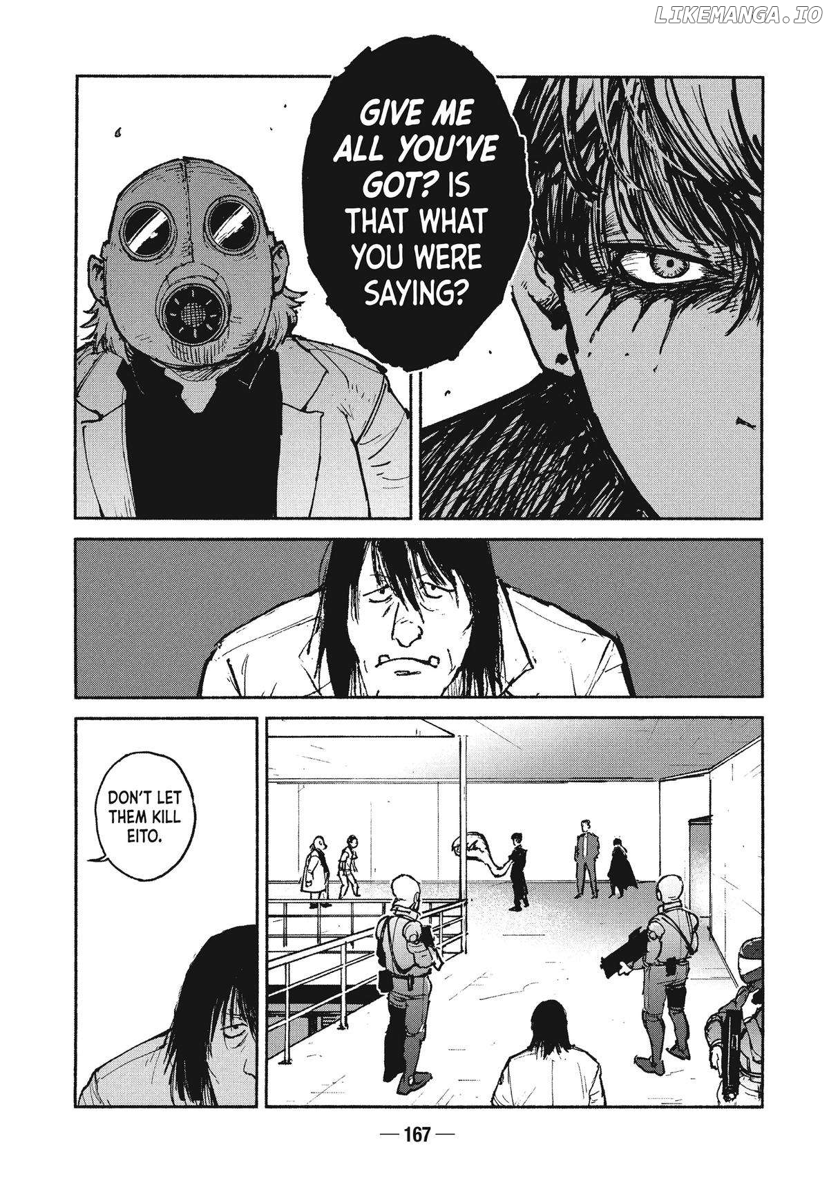 Adou - Manga Chapter 25 - page 19