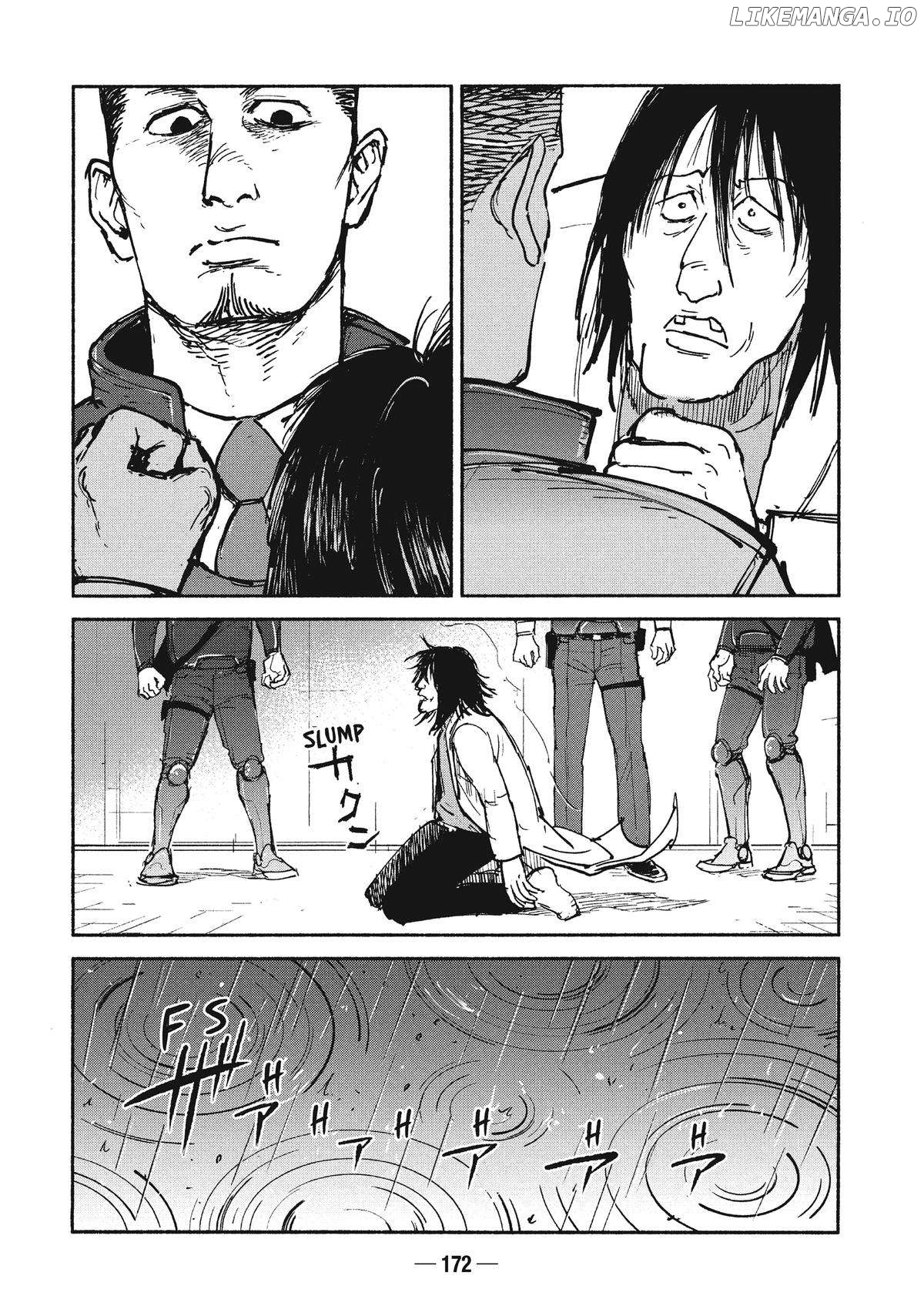 Adou - Manga Chapter 25 - page 24