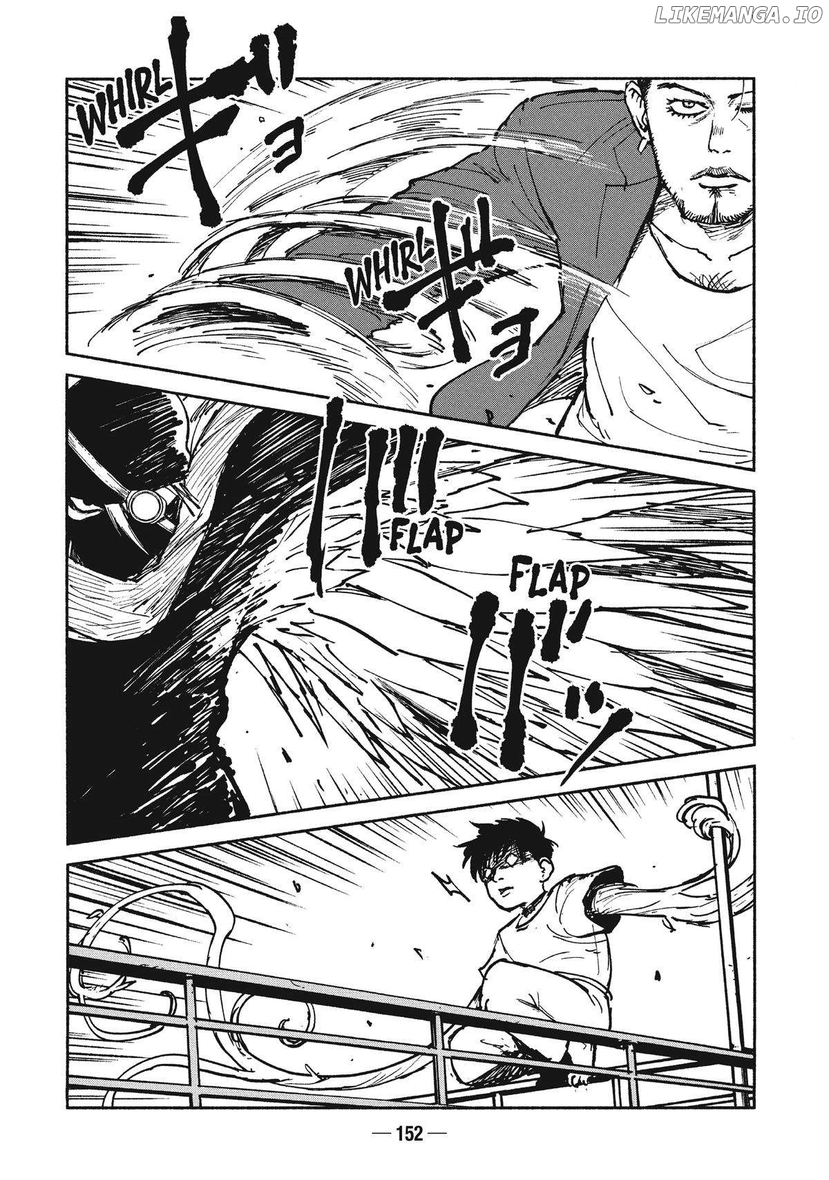Adou - Manga Chapter 25 - page 4