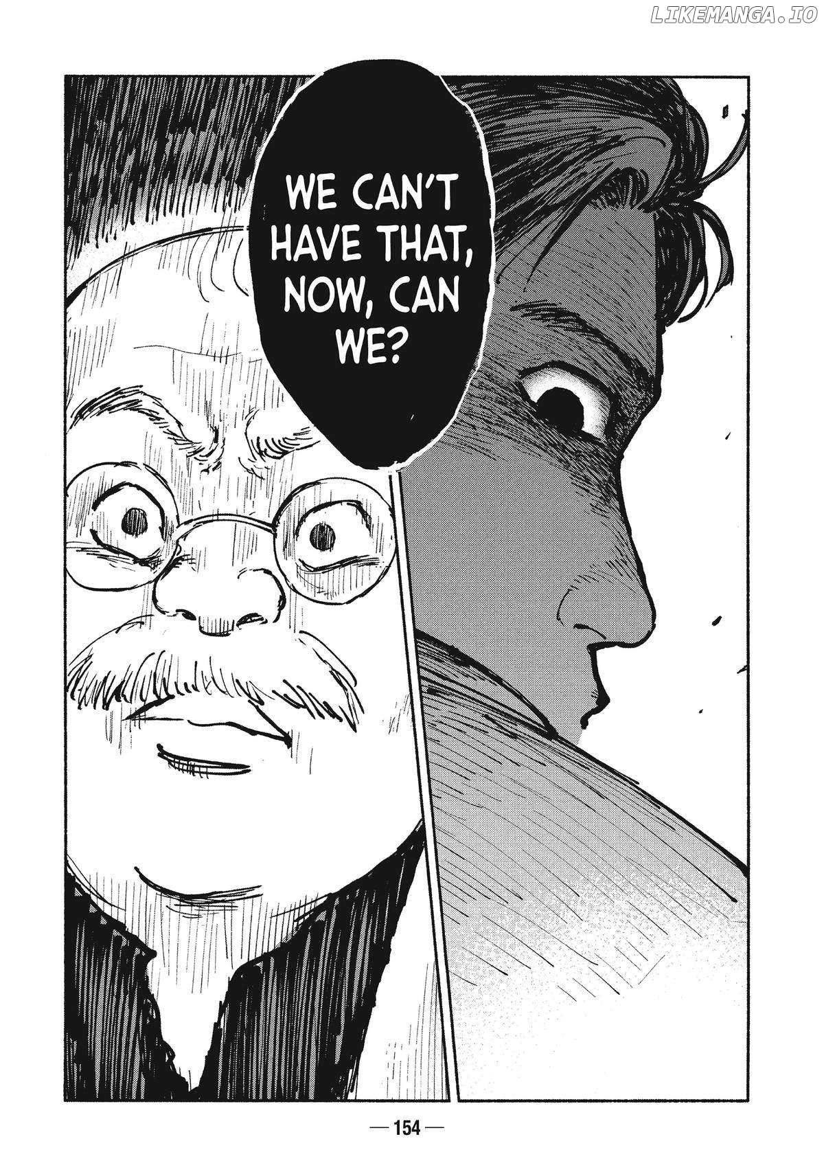 Adou - Manga Chapter 25 - page 6