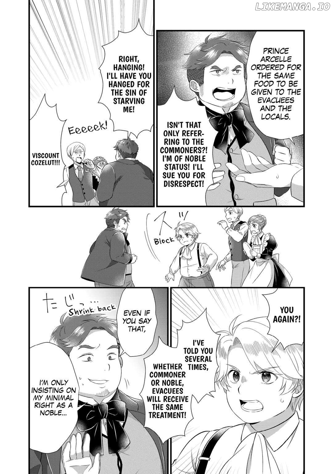 I Reincarnated Into A Ducal House And Was Immediately Branded As Disqualified To Be The Heir, But I’m Continuing On With My Life! Chapter 22 - page 17
