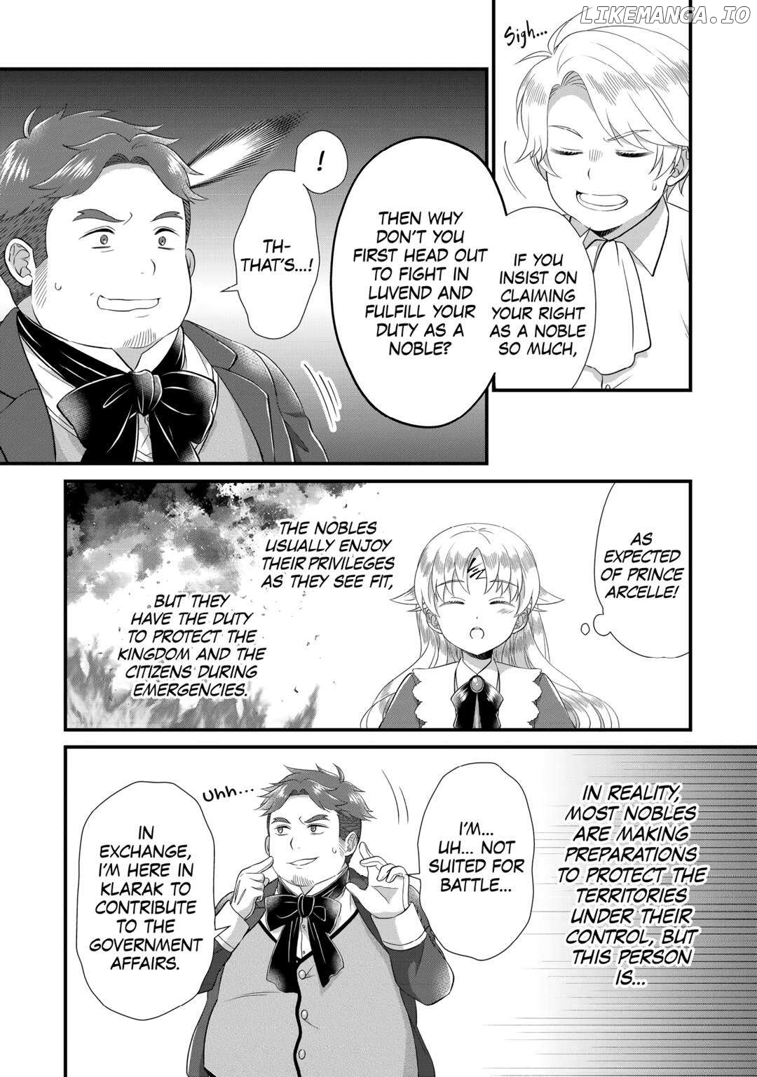 I Reincarnated Into A Ducal House And Was Immediately Branded As Disqualified To Be The Heir, But I’m Continuing On With My Life! Chapter 22 - page 18