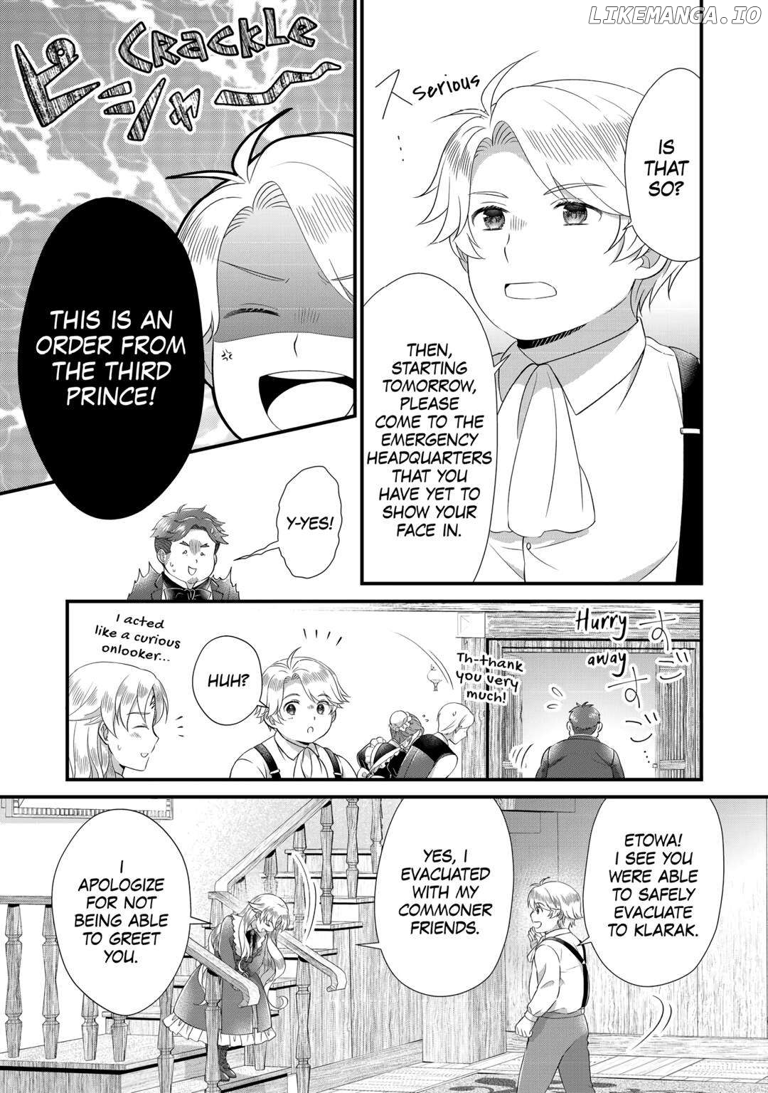 I Reincarnated Into A Ducal House And Was Immediately Branded As Disqualified To Be The Heir, But I’m Continuing On With My Life! Chapter 22 - page 19
