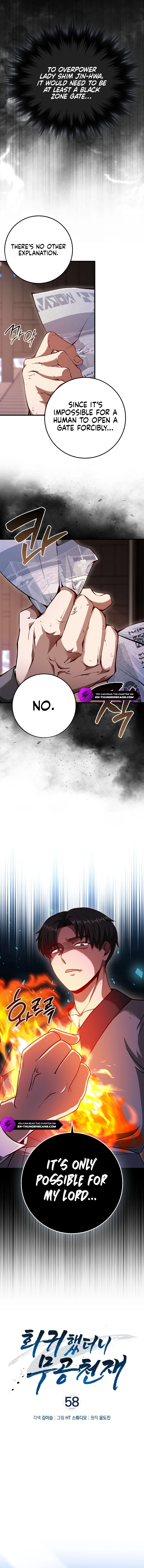 I Came Back as a Martial Genius Chapter 58 - page 6