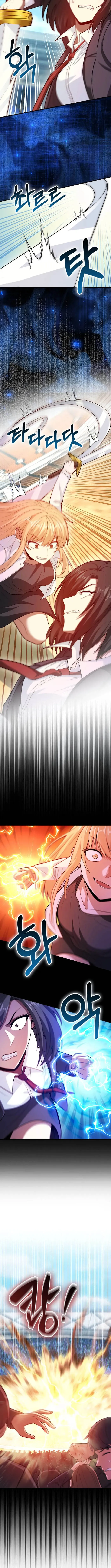 I Came Back as a Martial Genius Chapter 62 - page 11