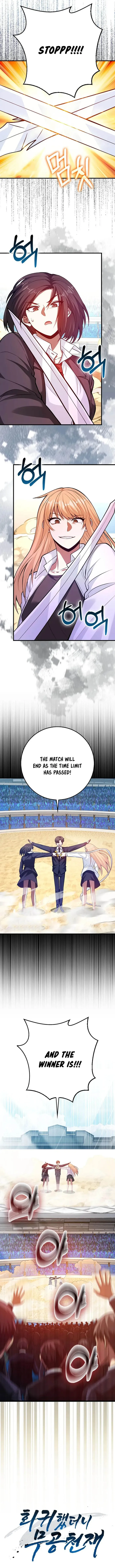 I Came Back as a Martial Genius Chapter 62 - page 13