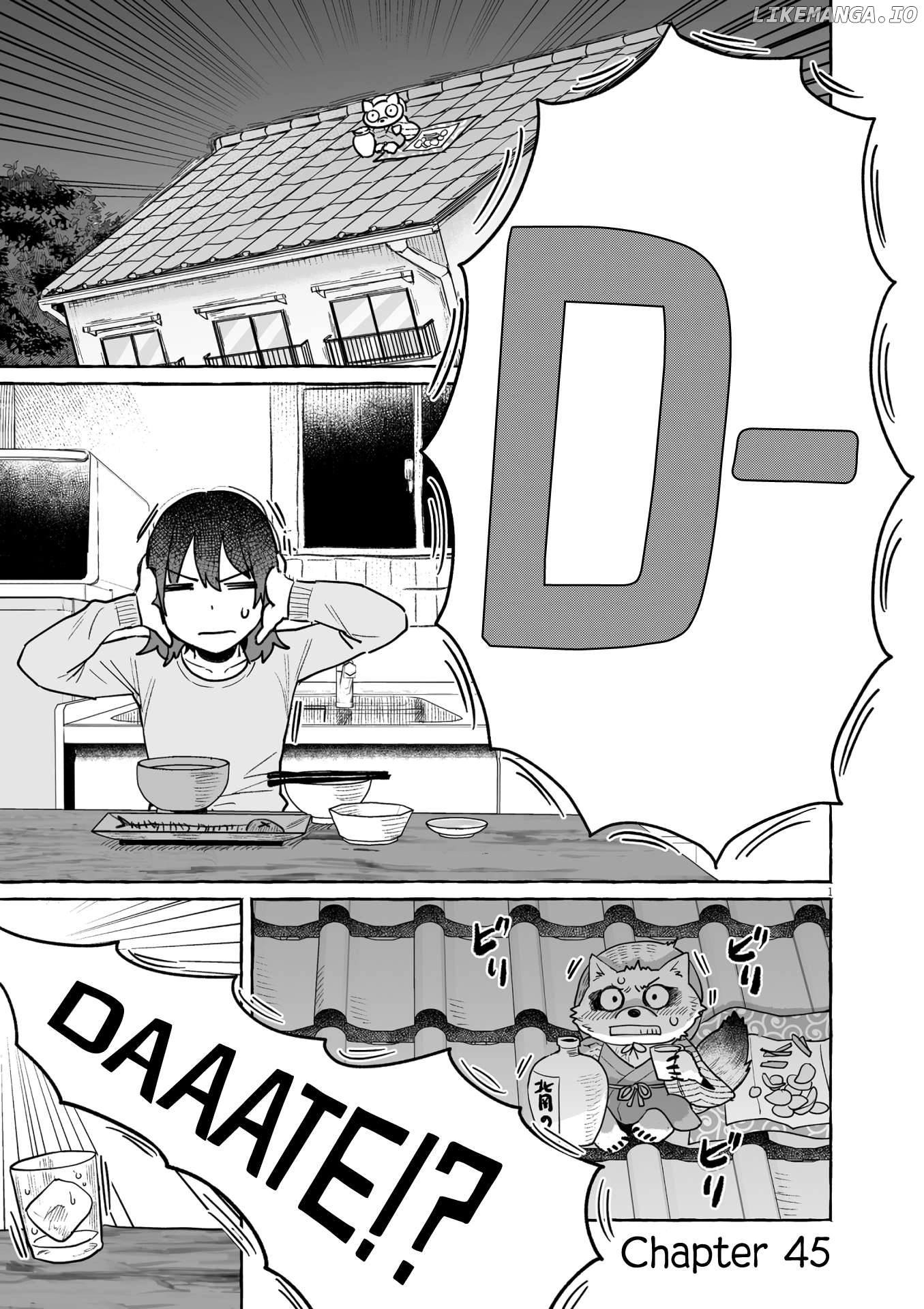 Alcohol and Ogre-girls Chapter 45 - page 1