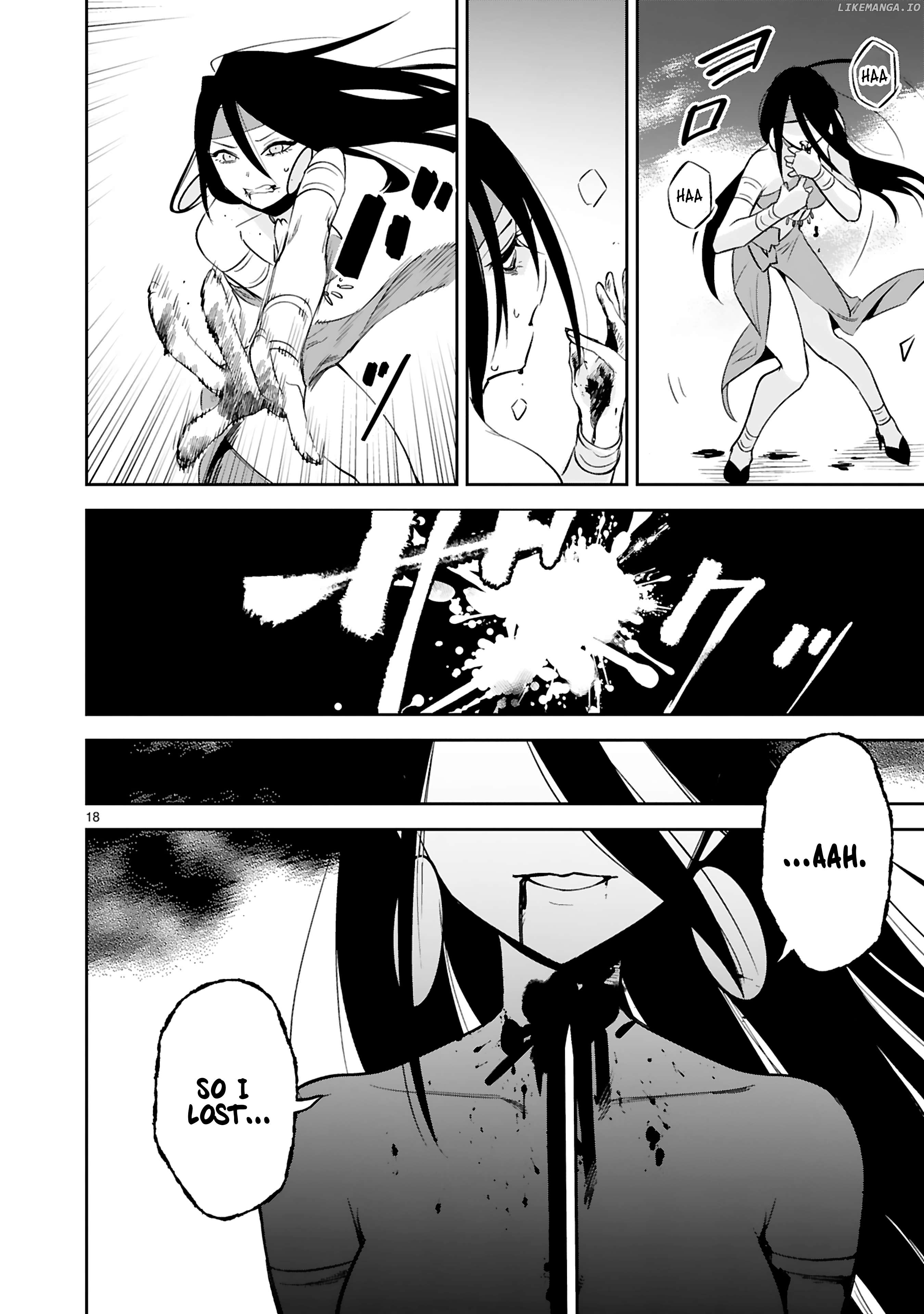 A Former Child Soldier Who Uses a Magic Sword Wants to Live With a Missy, the Former Leader of His Enemies Chapter 36 - page 19